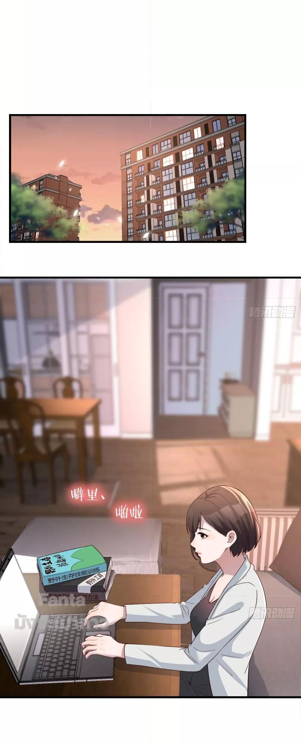 Manga-lc-com อ่านมังงะ อ่านการ์ตูน ออนไลน์ ฟรี My Twin Girlfriends Loves Me So Much – อยู่ดีๆก็มีแฟนเป็นแฝดสาวซะงั้น ตอนที่ 1 2 3 4 5 6 7 8 9 10 11 12 13 14 ฟรี ไม่มีโฆษณา Manga-lc - อ่าน มังงะ อ่าน การ์ตูน ออนไลน์ อ่านมังงะ ฟรี