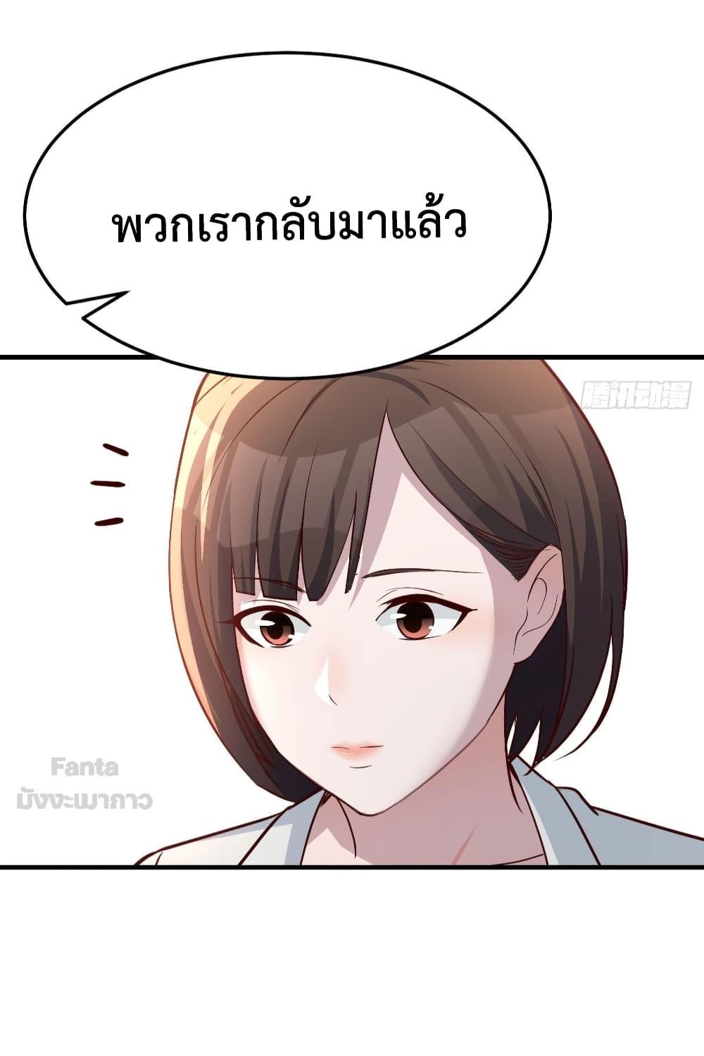 Manga-lc-com อ่านมังงะ อ่านการ์ตูน ออนไลน์ ฟรี My Twin Girlfriends Loves Me So Much – อยู่ดีๆก็มีแฟนเป็นแฝดสาวซะงั้น ตอนที่ 1 2 3 4 5 6 7 8 9 10 11 12 13 14 ฟรี ไม่มีโฆษณา Manga-lc - อ่าน มังงะ อ่าน การ์ตูน ออนไลน์ อ่านมังงะ ฟรี