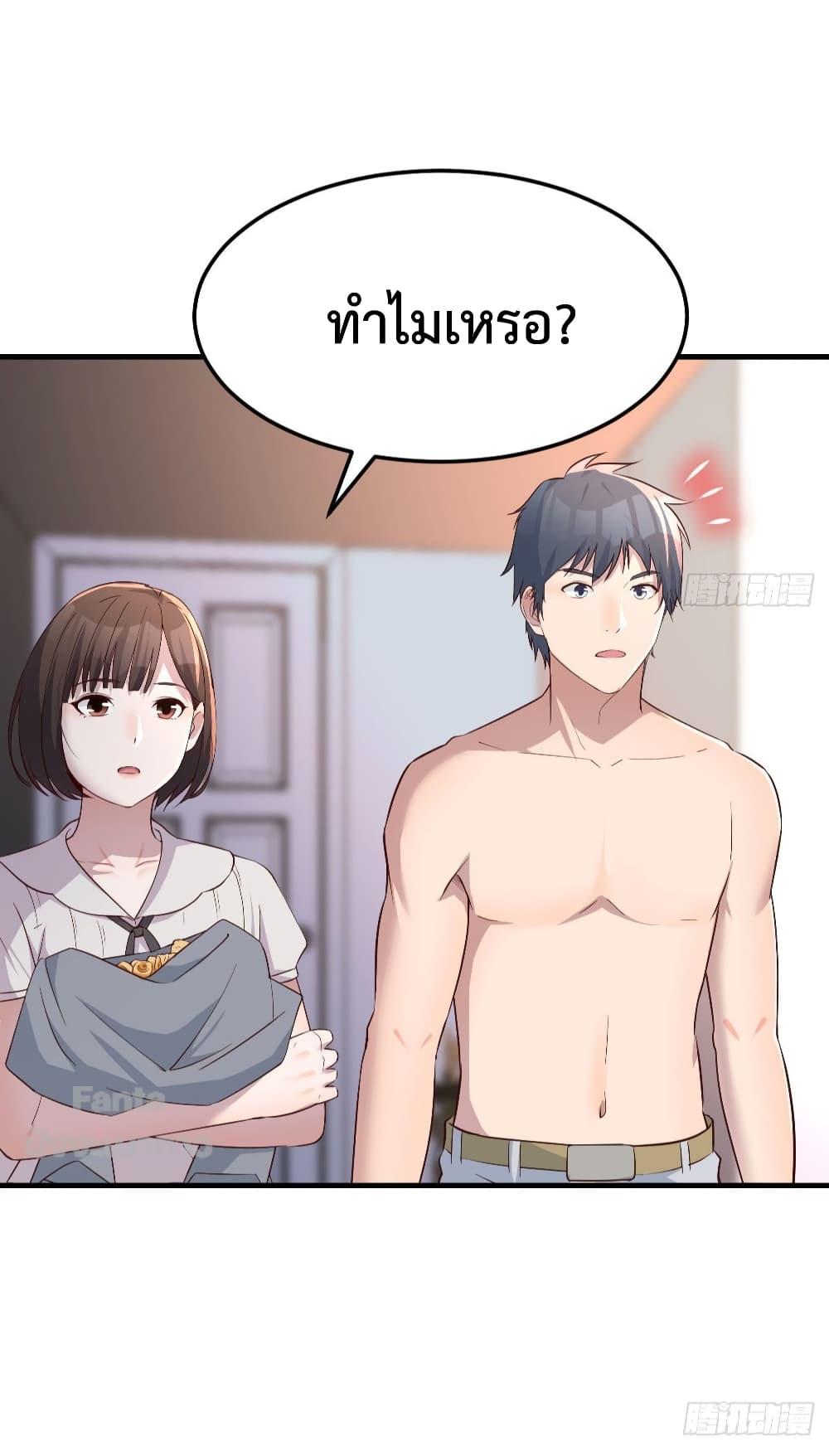 Manga-lc-com อ่านมังงะ อ่านการ์ตูน ออนไลน์ ฟรี My Twin Girlfriends Loves Me So Much – อยู่ดีๆก็มีแฟนเป็นแฝดสาวซะงั้น ตอนที่ 1 2 3 4 5 6 7 8 9 10 11 12 13 14 ฟรี ไม่มีโฆษณา Manga-lc - อ่าน มังงะ อ่าน การ์ตูน ออนไลน์ อ่านมังงะ ฟรี