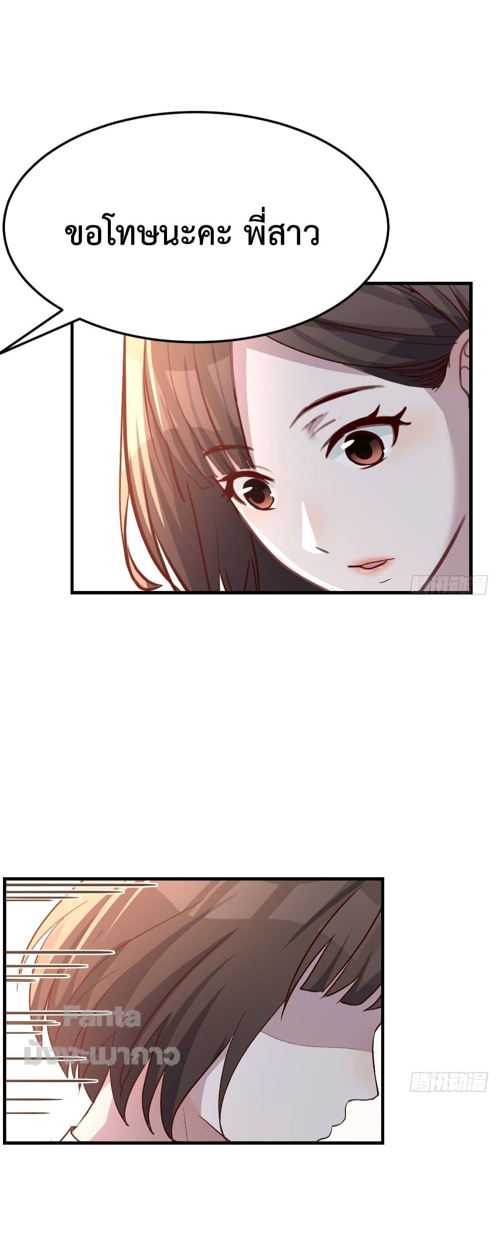 Manga-lc-com อ่านมังงะ อ่านการ์ตูน ออนไลน์ ฟรี My Twin Girlfriends Loves Me So Much – อยู่ดีๆก็มีแฟนเป็นแฝดสาวซะงั้น ตอนที่ 1 2 3 4 5 6 7 8 9 10 11 12 13 14 ฟรี ไม่มีโฆษณา Manga-lc - อ่าน มังงะ อ่าน การ์ตูน ออนไลน์ อ่านมังงะ ฟรี