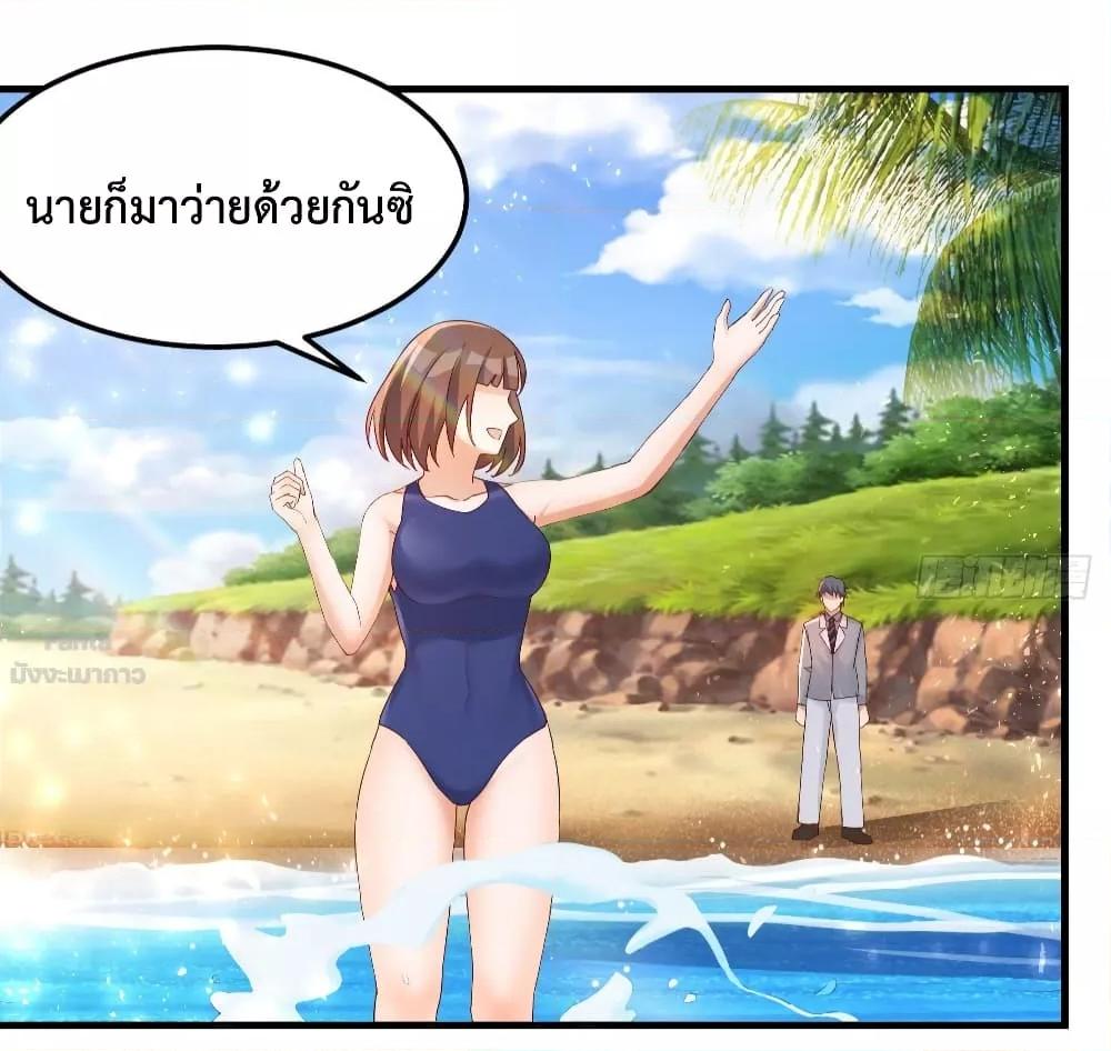 Manga-lc-com อ่านมังงะ อ่านการ์ตูน ออนไลน์ ฟรี My Twin Girlfriends Loves Me So Much – อยู่ดีๆก็มีแฟนเป็นแฝดสาวซะงั้น ตอนที่ 1 2 3 4 5 6 7 8 9 10 11 12 13 14 ฟรี ไม่มีโฆษณา Manga-lc - อ่าน มังงะ อ่าน การ์ตูน ออนไลน์ อ่านมังงะ ฟรี
