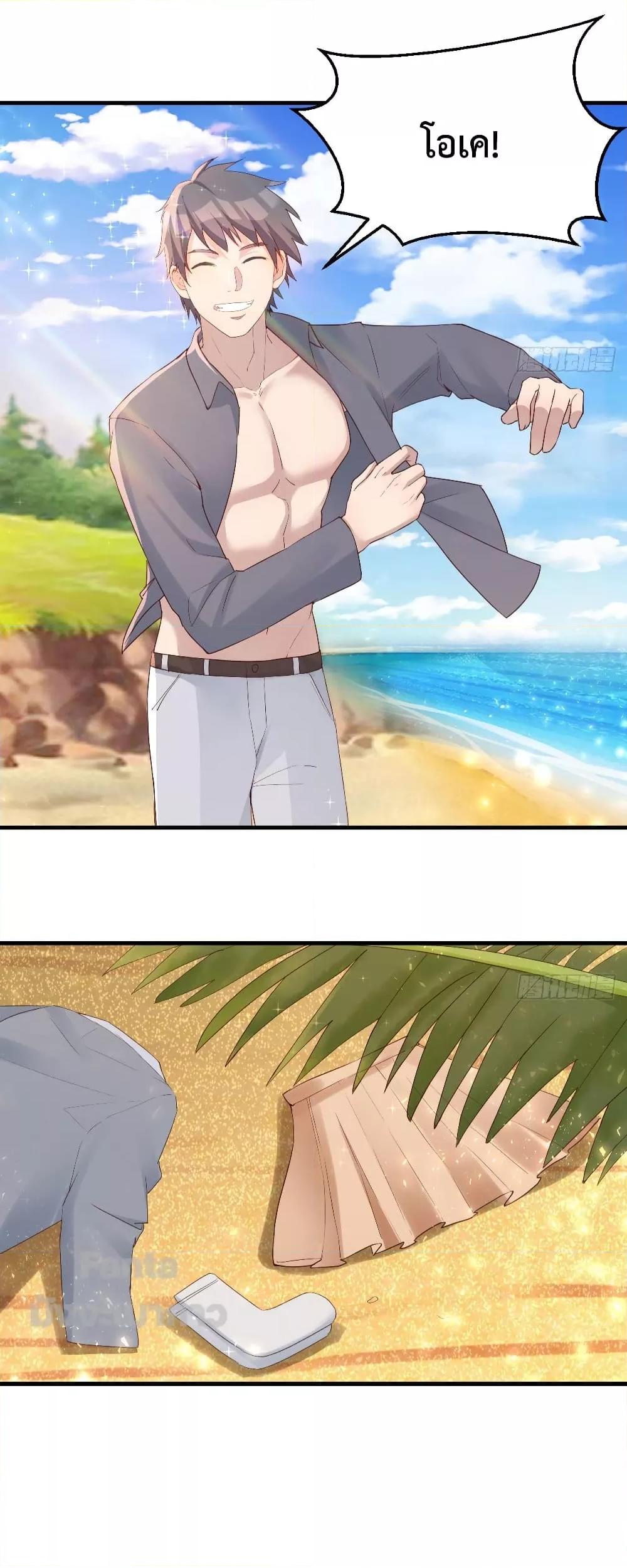 Manga-lc-com อ่านมังงะ อ่านการ์ตูน ออนไลน์ ฟรี My Twin Girlfriends Loves Me So Much – อยู่ดีๆก็มีแฟนเป็นแฝดสาวซะงั้น ตอนที่ 1 2 3 4 5 6 7 8 9 10 11 12 13 14 ฟรี ไม่มีโฆษณา Manga-lc - อ่าน มังงะ อ่าน การ์ตูน ออนไลน์ อ่านมังงะ ฟรี