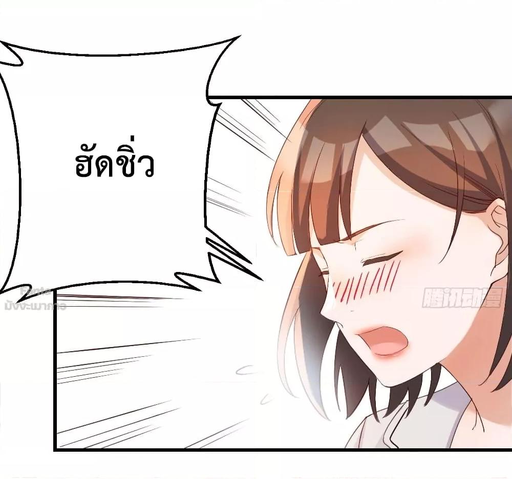 Manga-lc-com อ่านมังงะ อ่านการ์ตูน ออนไลน์ ฟรี My Twin Girlfriends Loves Me So Much – อยู่ดีๆก็มีแฟนเป็นแฝดสาวซะงั้น ตอนที่ 1 2 3 4 5 6 7 8 9 10 11 12 13 14 ฟรี ไม่มีโฆษณา Manga-lc - อ่าน มังงะ อ่าน การ์ตูน ออนไลน์ อ่านมังงะ ฟรี