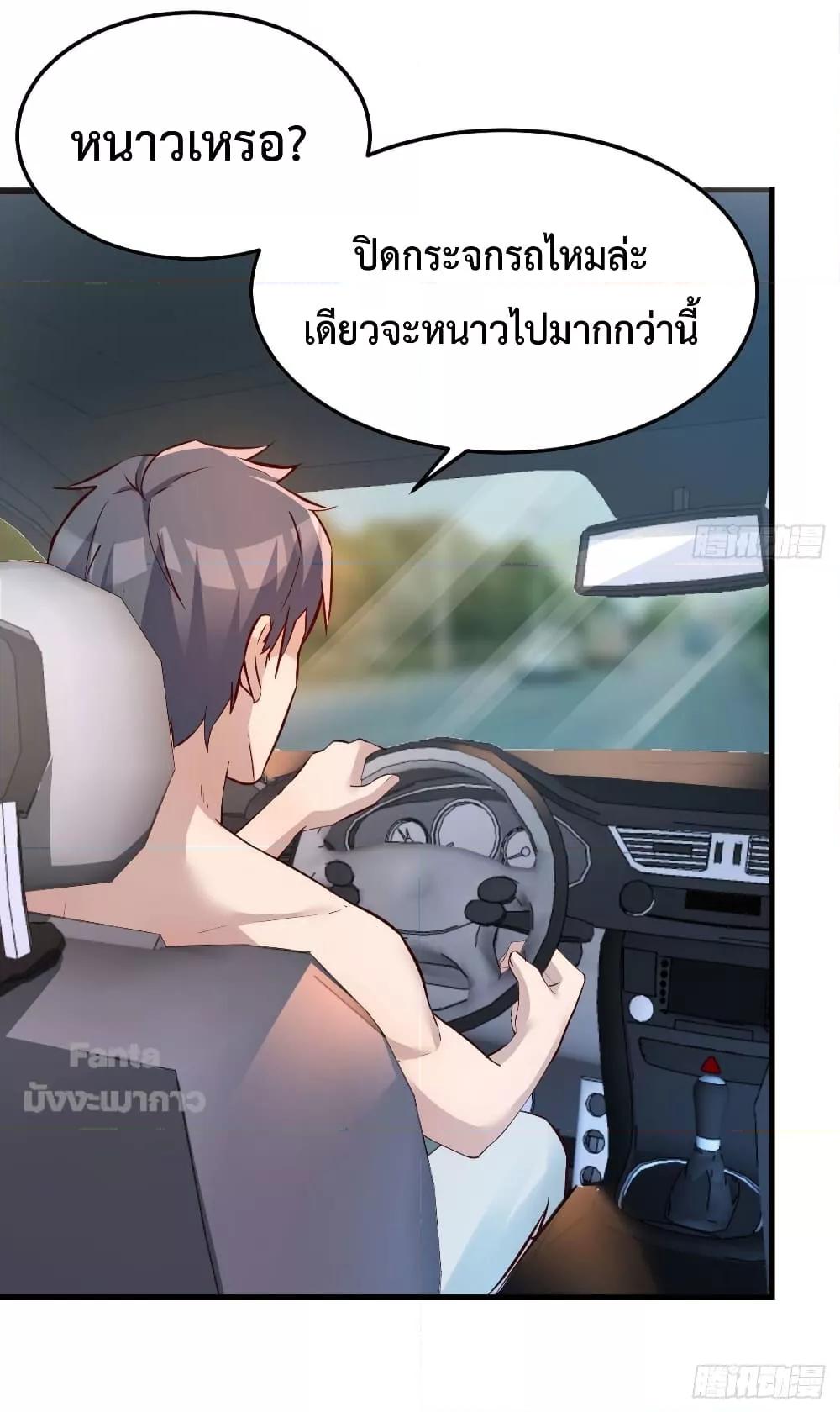 Manga-lc-com อ่านมังงะ อ่านการ์ตูน ออนไลน์ ฟรี My Twin Girlfriends Loves Me So Much – อยู่ดีๆก็มีแฟนเป็นแฝดสาวซะงั้น ตอนที่ 1 2 3 4 5 6 7 8 9 10 11 12 13 14 ฟรี ไม่มีโฆษณา Manga-lc - อ่าน มังงะ อ่าน การ์ตูน ออนไลน์ อ่านมังงะ ฟรี
