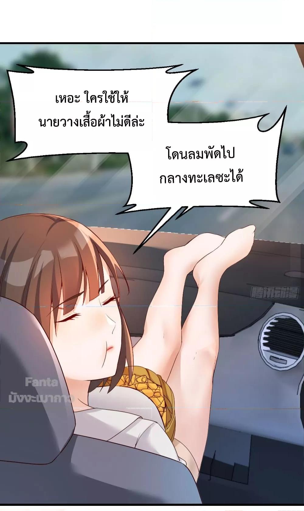 Manga-lc-com อ่านมังงะ อ่านการ์ตูน ออนไลน์ ฟรี My Twin Girlfriends Loves Me So Much – อยู่ดีๆก็มีแฟนเป็นแฝดสาวซะงั้น ตอนที่ 1 2 3 4 5 6 7 8 9 10 11 12 13 14 ฟรี ไม่มีโฆษณา Manga-lc - อ่าน มังงะ อ่าน การ์ตูน ออนไลน์ อ่านมังงะ ฟรี