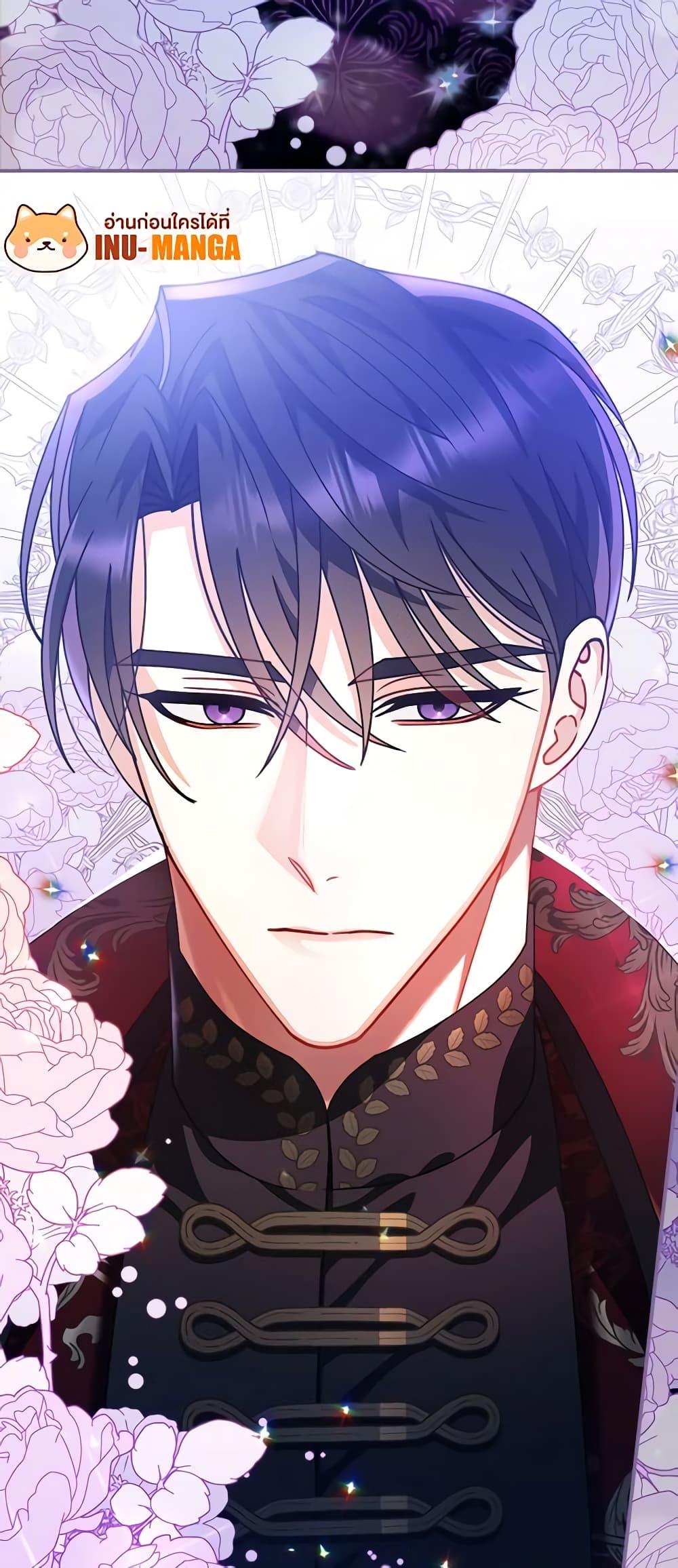 Manga-lc-com อ่านมังงะ อ่านการ์ตูน ออนไลน์ ฟรี I Raised Him Modestly, But He Came Back Obsessed With Me ตอนที่ 1 2 3 4 5 6 7 8 9 10 11 12 13 14 ฟรี ไม่มีโฆษณา Manga-lc - อ่าน มังงะ อ่าน การ์ตูน ออนไลน์ อ่านมังงะ ฟรี