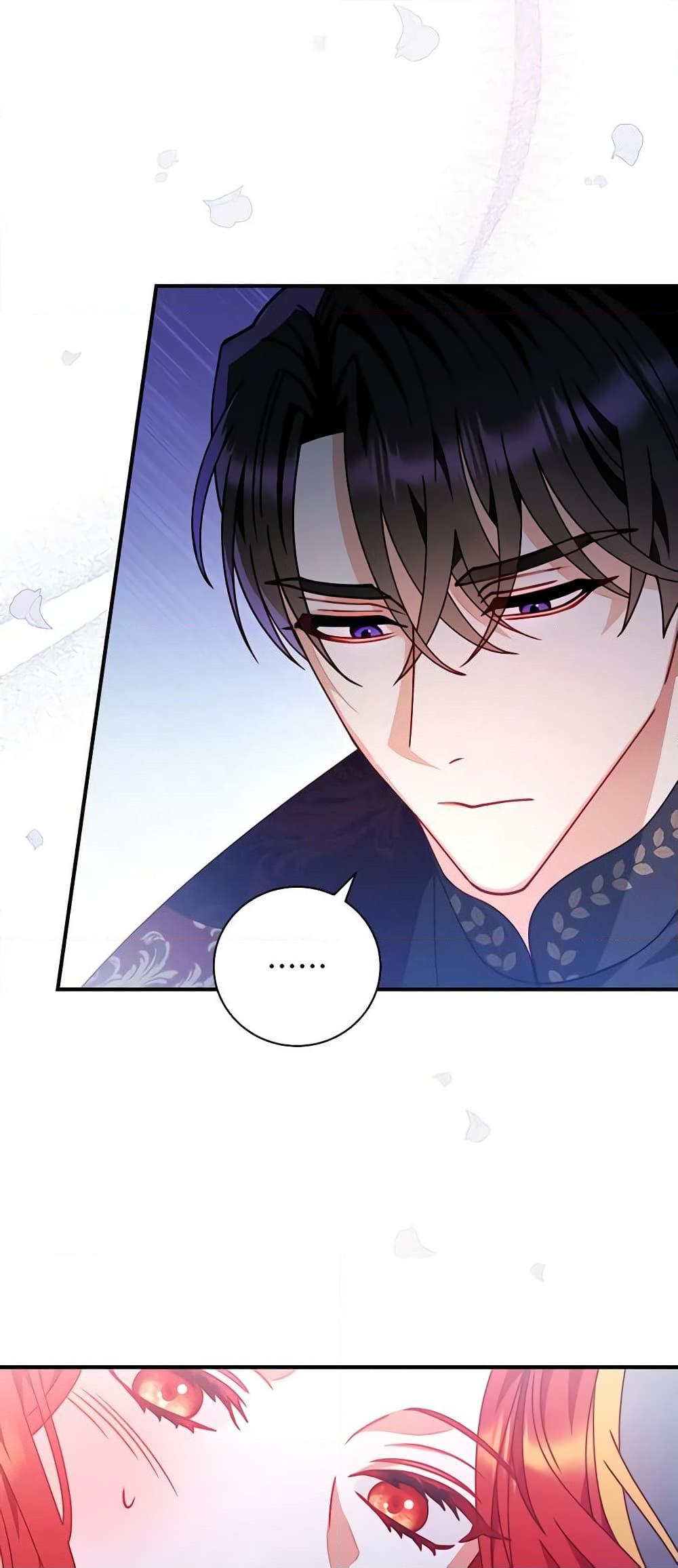 Manga-lc-com อ่านมังงะ อ่านการ์ตูน ออนไลน์ ฟรี I Raised Him Modestly, But He Came Back Obsessed With Me ตอนที่ 1 2 3 4 5 6 7 8 9 10 11 12 13 14 ฟรี ไม่มีโฆษณา Manga-lc - อ่าน มังงะ อ่าน การ์ตูน ออนไลน์ อ่านมังงะ ฟรี