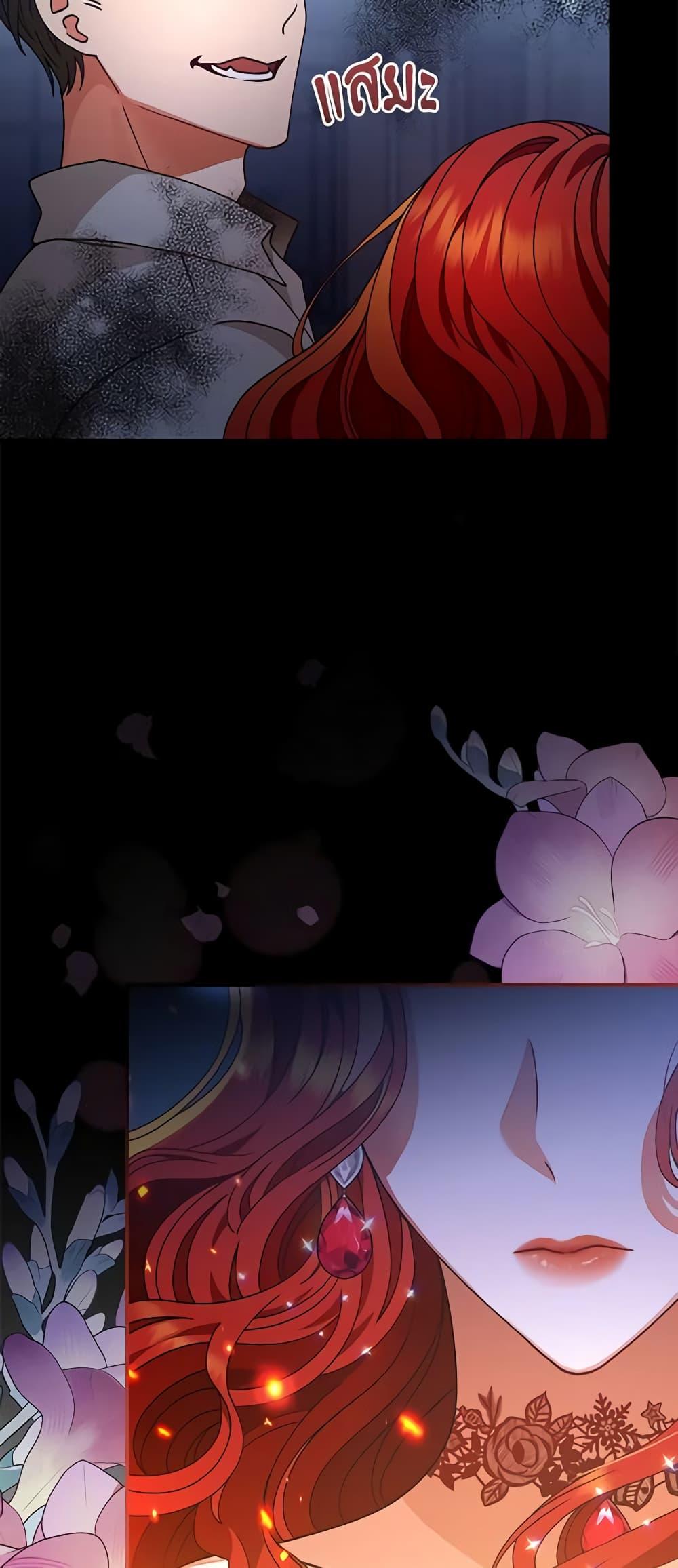 Manga-lc-com อ่านมังงะ อ่านการ์ตูน ออนไลน์ ฟรี I Raised Him Modestly, But He Came Back Obsessed With Me ตอนที่ 1 2 3 4 5 6 7 8 9 10 11 12 13 14 ฟรี ไม่มีโฆษณา Manga-lc - อ่าน มังงะ อ่าน การ์ตูน ออนไลน์ อ่านมังงะ ฟรี