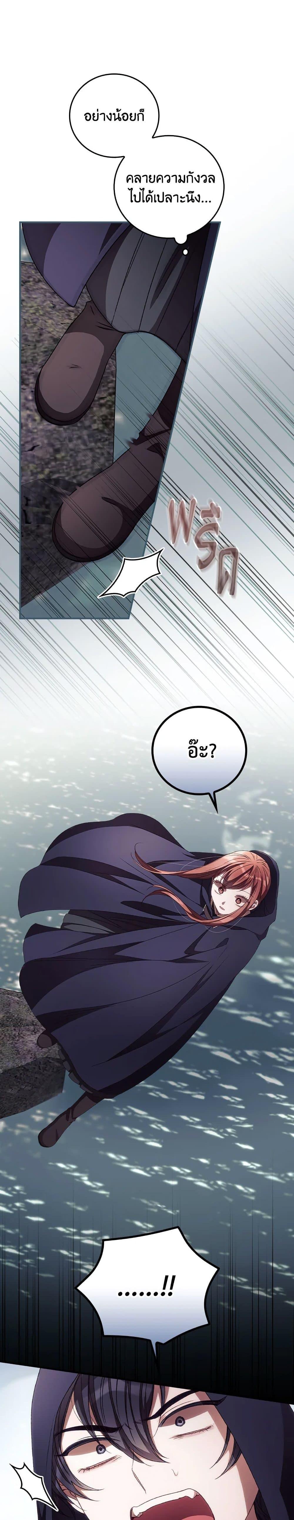 Manga-lc-com อ่านมังงะ อ่านการ์ตูน ออนไลน์ ฟรี I Can See Your Death ตอนที่ 1 2 3 4 5 6 7 8 9 10 11 12 13 14 ฟรี ไม่มีโฆษณา Manga-lc - อ่าน มังงะ อ่าน การ์ตูน ออนไลน์ อ่านมังงะ ฟรี