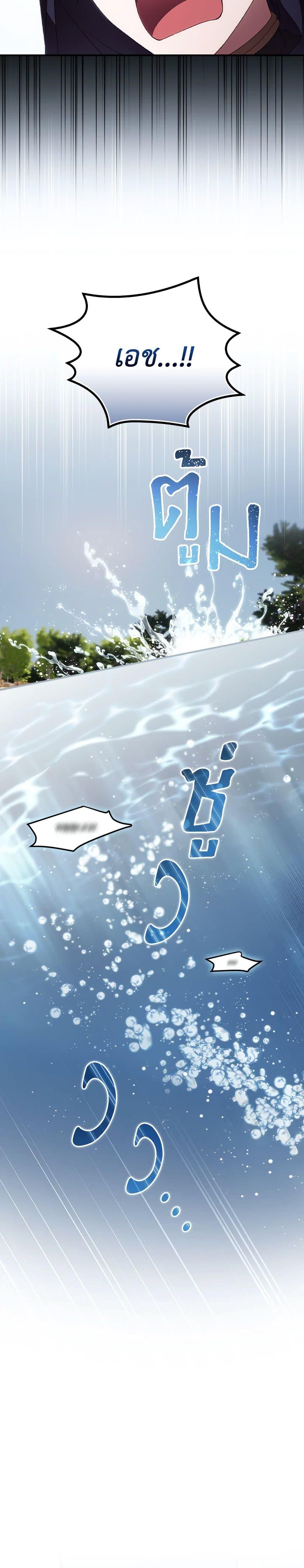 Manga-lc-com อ่านมังงะ อ่านการ์ตูน ออนไลน์ ฟรี I Can See Your Death ตอนที่ 1 2 3 4 5 6 7 8 9 10 11 12 13 14 ฟรี ไม่มีโฆษณา Manga-lc - อ่าน มังงะ อ่าน การ์ตูน ออนไลน์ อ่านมังงะ ฟรี