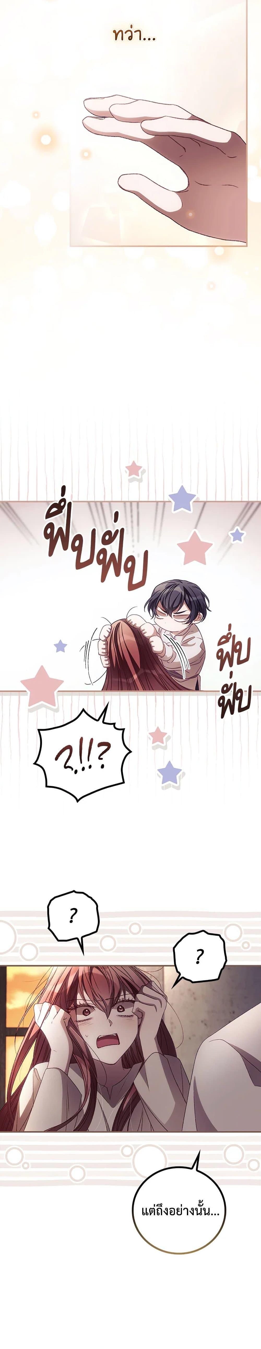 Manga-lc-com อ่านมังงะ อ่านการ์ตูน ออนไลน์ ฟรี I Can See Your Death ตอนที่ 1 2 3 4 5 6 7 8 9 10 11 12 13 14 ฟรี ไม่มีโฆษณา Manga-lc - อ่าน มังงะ อ่าน การ์ตูน ออนไลน์ อ่านมังงะ ฟรี