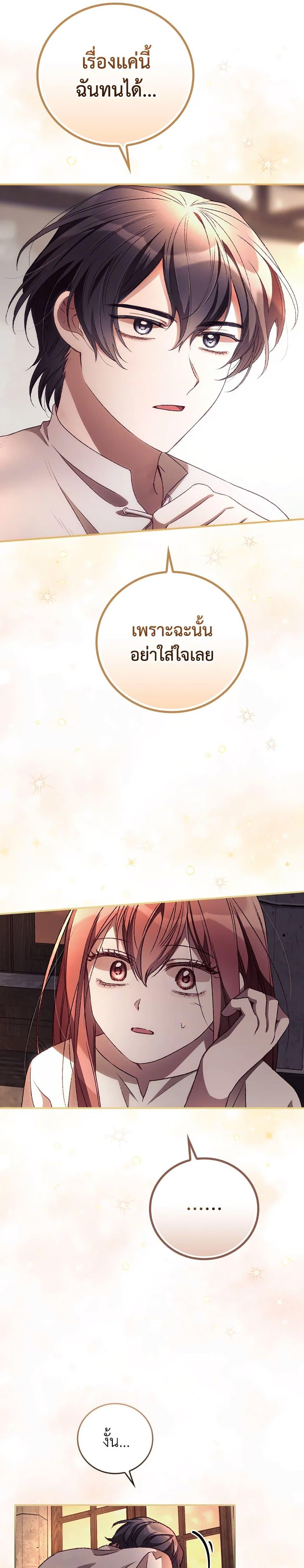 Manga-lc-com อ่านมังงะ อ่านการ์ตูน ออนไลน์ ฟรี I Can See Your Death ตอนที่ 1 2 3 4 5 6 7 8 9 10 11 12 13 14 ฟรี ไม่มีโฆษณา Manga-lc - อ่าน มังงะ อ่าน การ์ตูน ออนไลน์ อ่านมังงะ ฟรี