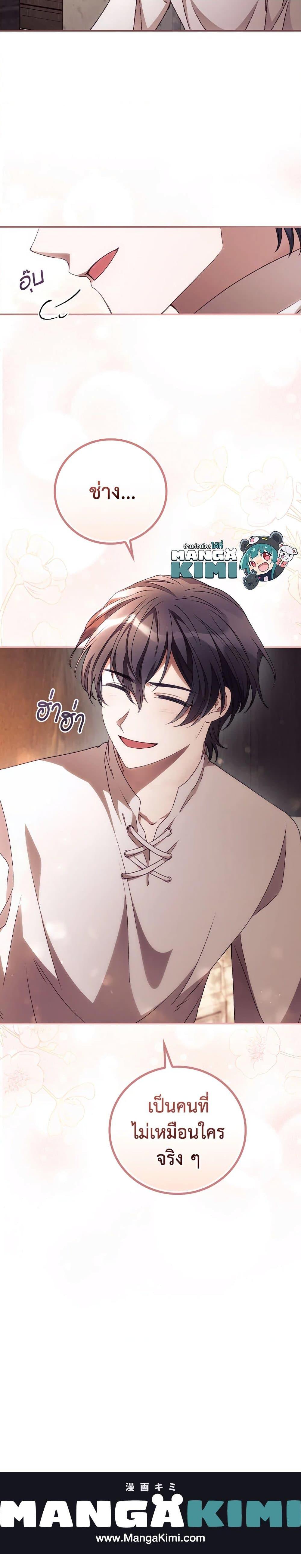 Manga-lc-com อ่านมังงะ อ่านการ์ตูน ออนไลน์ ฟรี I Can See Your Death ตอนที่ 1 2 3 4 5 6 7 8 9 10 11 12 13 14 ฟรี ไม่มีโฆษณา Manga-lc - อ่าน มังงะ อ่าน การ์ตูน ออนไลน์ อ่านมังงะ ฟรี