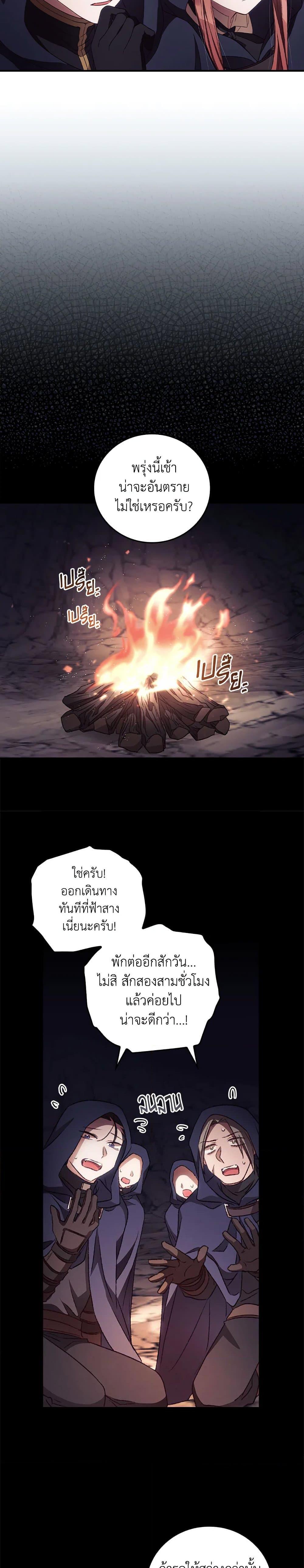 Manga-lc-com อ่านมังงะ อ่านการ์ตูน ออนไลน์ ฟรี I Can See Your Death ตอนที่ 1 2 3 4 5 6 7 8 9 10 11 12 13 14 ฟรี ไม่มีโฆษณา Manga-lc - อ่าน มังงะ อ่าน การ์ตูน ออนไลน์ อ่านมังงะ ฟรี
