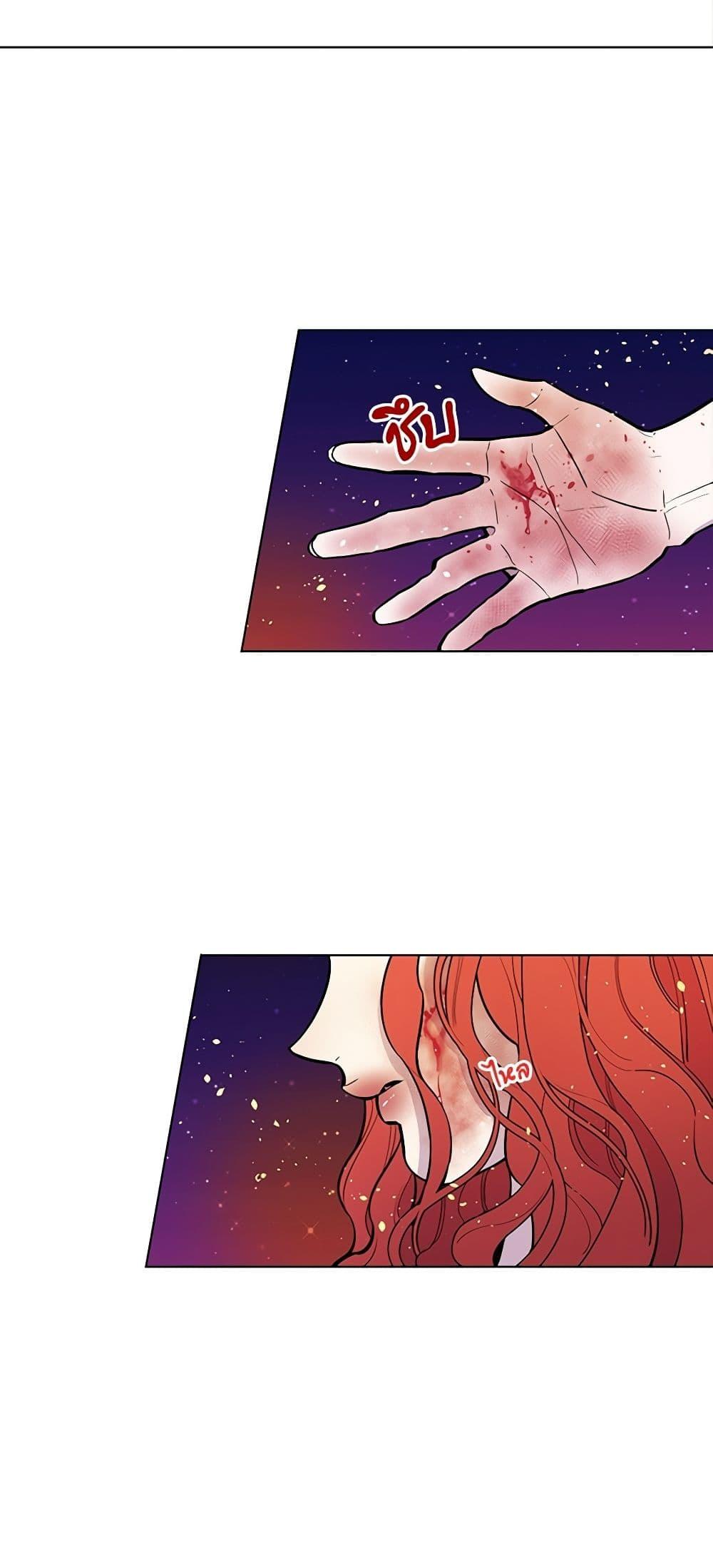 Manga-lc-com อ่านมังงะ อ่านการ์ตูน ออนไลน์ ฟรี Lady to Queen ตอนที่ 1 2 3 4 5 6 7 8 9 10 11 12 13 14 ฟรี ไม่มีโฆษณา Manga-lc - อ่าน มังงะ อ่าน การ์ตูน ออนไลน์ อ่านมังงะ ฟรี