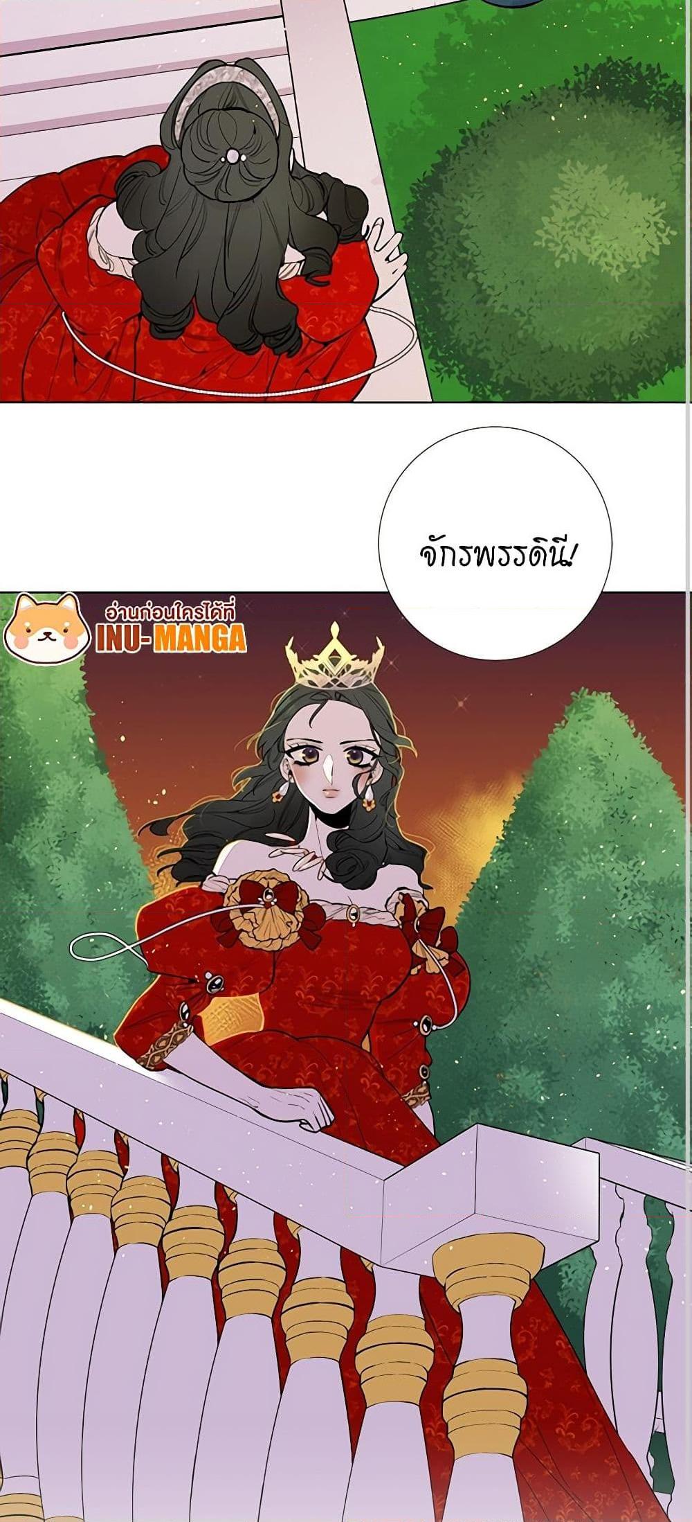 Manga-lc-com อ่านมังงะ อ่านการ์ตูน ออนไลน์ ฟรี Lady to Queen ตอนที่ 1 2 3 4 5 6 7 8 9 10 11 12 13 14 ฟรี ไม่มีโฆษณา Manga-lc - อ่าน มังงะ อ่าน การ์ตูน ออนไลน์ อ่านมังงะ ฟรี