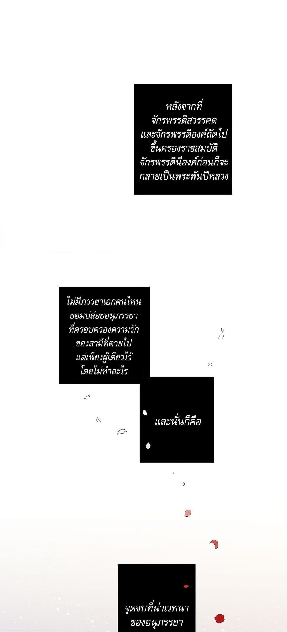 Manga-lc-com อ่านมังงะ อ่านการ์ตูน ออนไลน์ ฟรี Lady to Queen ตอนที่ 1 2 3 4 5 6 7 8 9 10 11 12 13 14 ฟรี ไม่มีโฆษณา Manga-lc - อ่าน มังงะ อ่าน การ์ตูน ออนไลน์ อ่านมังงะ ฟรี
