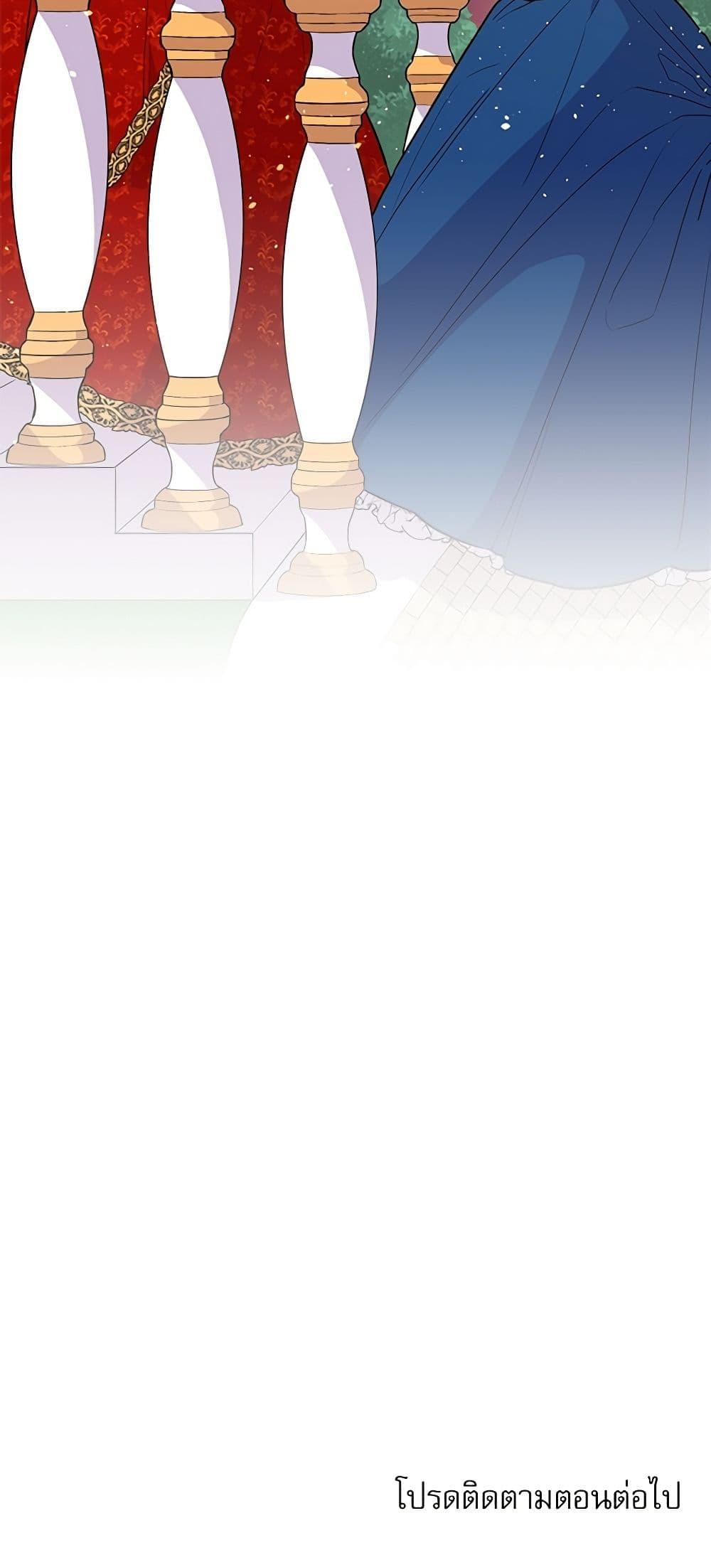 Manga-lc-com อ่านมังงะ อ่านการ์ตูน ออนไลน์ ฟรี Lady to Queen ตอนที่ 1 2 3 4 5 6 7 8 9 10 11 12 13 14 ฟรี ไม่มีโฆษณา Manga-lc - อ่าน มังงะ อ่าน การ์ตูน ออนไลน์ อ่านมังงะ ฟรี