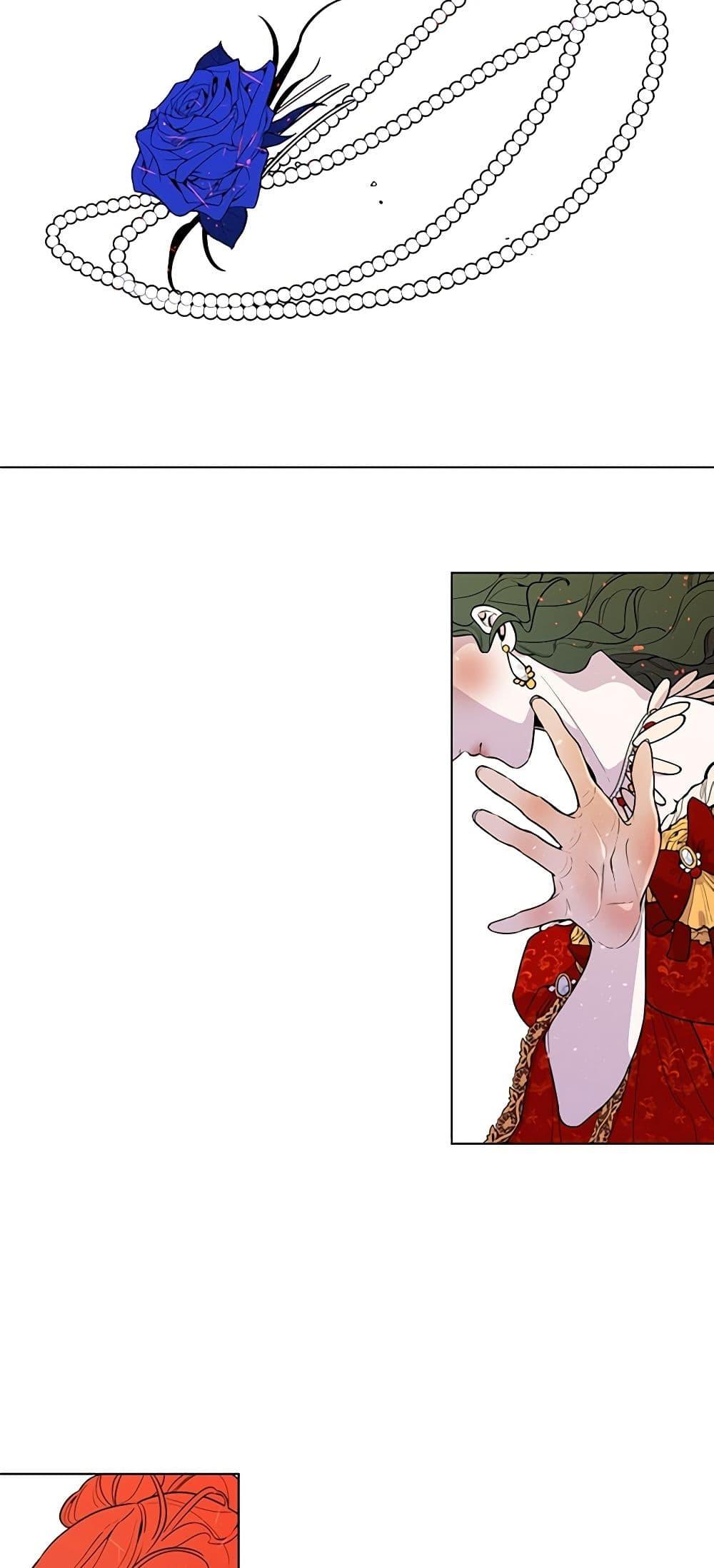 Manga-lc-com อ่านมังงะ อ่านการ์ตูน ออนไลน์ ฟรี Lady to Queen ตอนที่ 1 2 3 4 5 6 7 8 9 10 11 12 13 14 ฟรี ไม่มีโฆษณา Manga-lc - อ่าน มังงะ อ่าน การ์ตูน ออนไลน์ อ่านมังงะ ฟรี