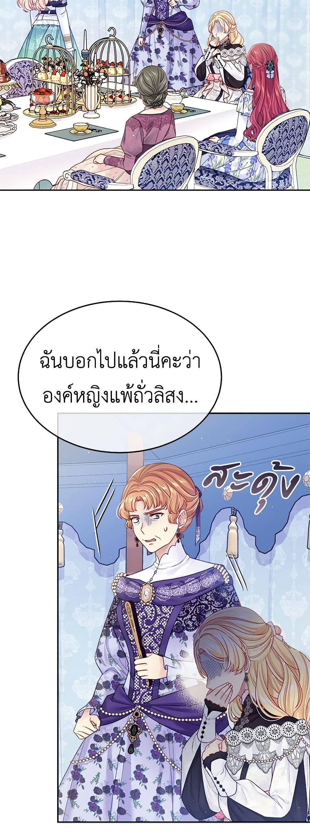 Manga-lc-com อ่านมังงะ อ่านการ์ตูน ออนไลน์ ฟรี My Hubby Is Too Cute! ตอนที่ 1 2 3 4 5 6 7 8 9 10 11 12 13 14 ฟรี ไม่มีโฆษณา Manga-lc - อ่าน มังงะ อ่าน การ์ตูน ออนไลน์ อ่านมังงะ ฟรี