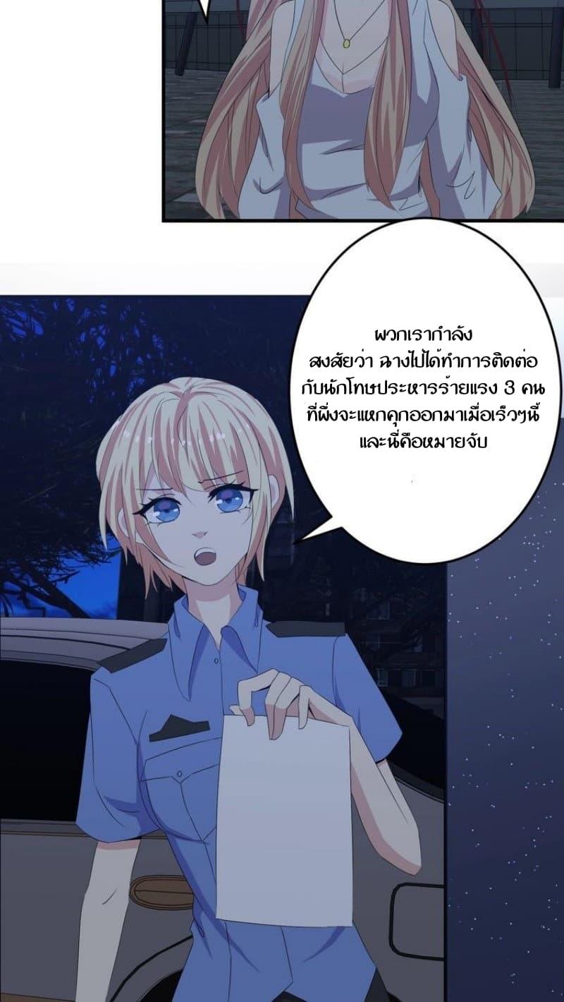 Manga-lc-com อ่านมังงะ อ่านการ์ตูน ออนไลน์ ฟรี My Plug-in Spirit Ring ตอนที่ 1 2 3 4 5 6 7 8 9 10 11 12 13 14 ฟรี ไม่มีโฆษณา Manga-lc - อ่าน มังงะ อ่าน การ์ตูน ออนไลน์ อ่านมังงะ ฟรี