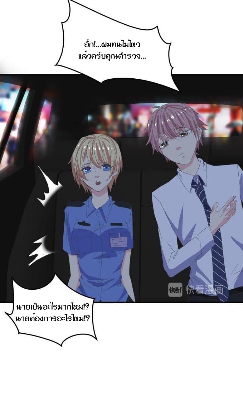 Manga-lc-com อ่านมังงะ อ่านการ์ตูน ออนไลน์ ฟรี My Plug-in Spirit Ring ตอนที่ 1 2 3 4 5 6 7 8 9 10 11 12 13 14 ฟรี ไม่มีโฆษณา Manga-lc - อ่าน มังงะ อ่าน การ์ตูน ออนไลน์ อ่านมังงะ ฟรี