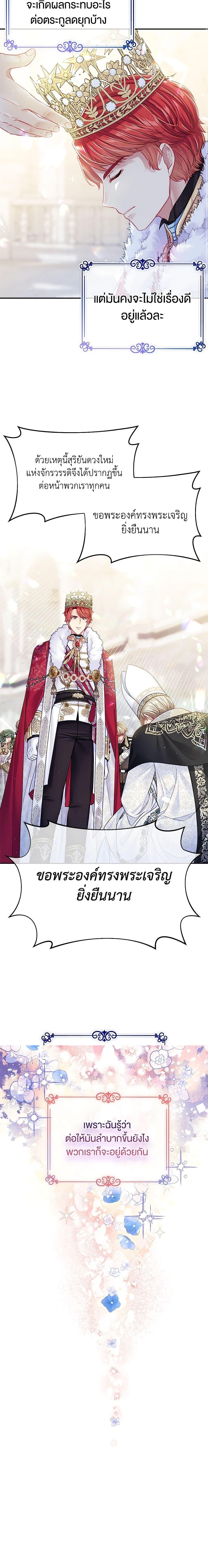 Manga-lc-com อ่านมังงะ อ่านการ์ตูน ออนไลน์ ฟรี My Hubby Is Too Cute! ตอนที่ 1 2 3 4 5 6 7 8 9 10 11 12 13 14 ฟรี ไม่มีโฆษณา Manga-lc - อ่าน มังงะ อ่าน การ์ตูน ออนไลน์ อ่านมังงะ ฟรี