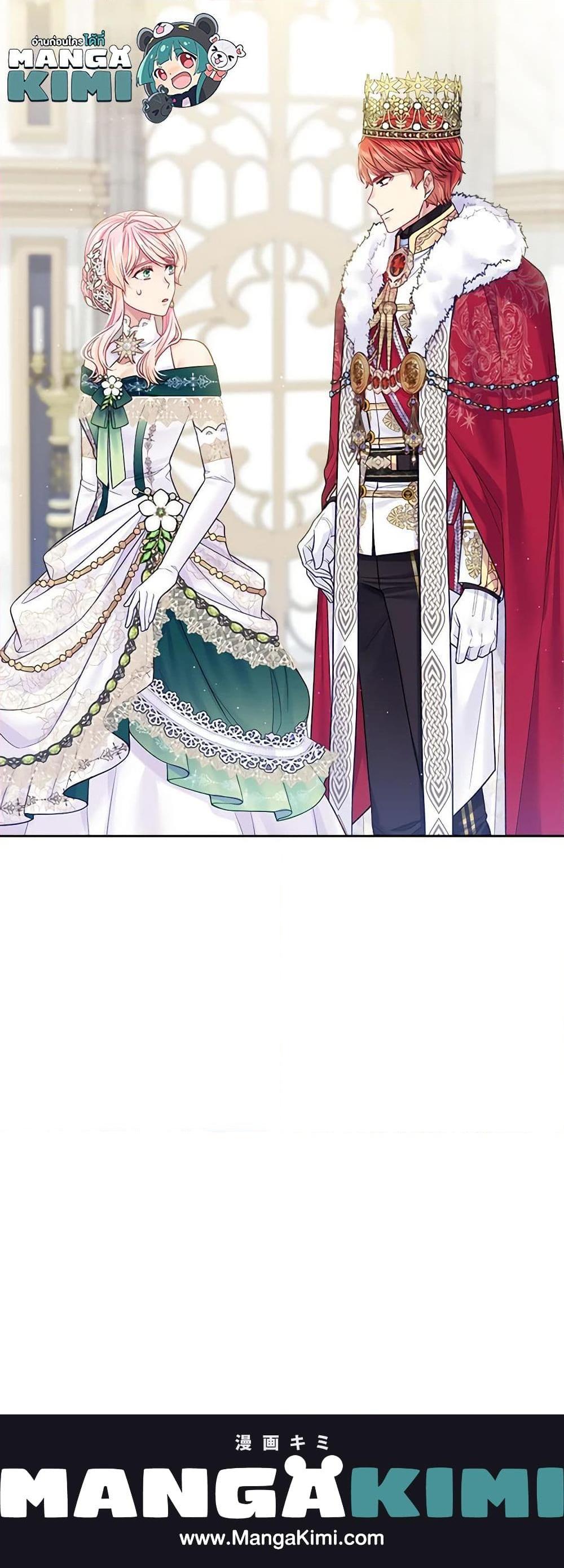Manga-lc-com อ่านมังงะ อ่านการ์ตูน ออนไลน์ ฟรี My Hubby Is Too Cute! ตอนที่ 1 2 3 4 5 6 7 8 9 10 11 12 13 14 ฟรี ไม่มีโฆษณา Manga-lc - อ่าน มังงะ อ่าน การ์ตูน ออนไลน์ อ่านมังงะ ฟรี