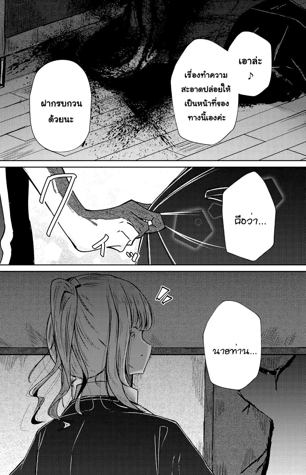 Manga-lc-com อ่านมังงะ อ่านการ์ตูน ออนไลน์ ฟรี And Kaede Blooms Gorgeously ตอนที่ 1 2 3 4 5 6 7 8 9 10 11 12 13 14 ฟรี ไม่มีโฆษณา Manga-lc - อ่าน มังงะ อ่าน การ์ตูน ออนไลน์ อ่านมังงะ ฟรี