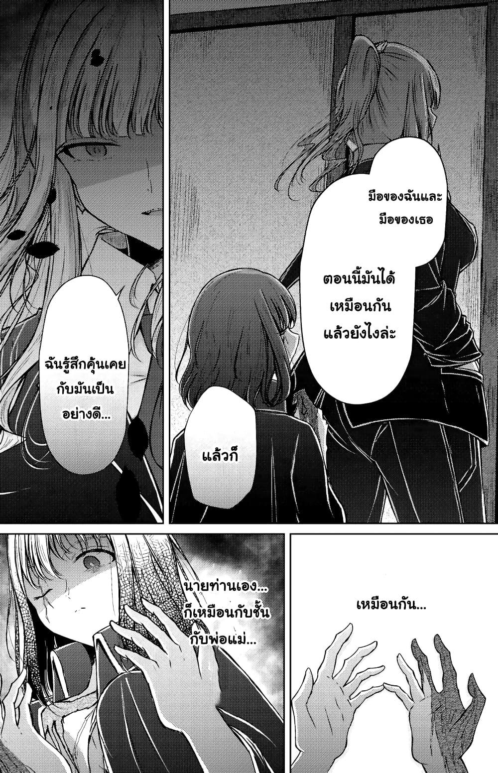 Manga-lc-com อ่านมังงะ อ่านการ์ตูน ออนไลน์ ฟรี And Kaede Blooms Gorgeously ตอนที่ 1 2 3 4 5 6 7 8 9 10 11 12 13 14 ฟรี ไม่มีโฆษณา Manga-lc - อ่าน มังงะ อ่าน การ์ตูน ออนไลน์ อ่านมังงะ ฟรี