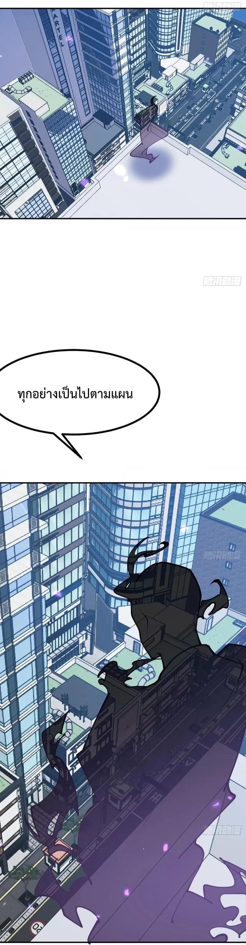Manga-lc-com อ่านมังงะ อ่านการ์ตูน ออนไลน์ ฟรี After Signing In For 30 Days, I Can Annihilate Stars – หลังจากมีระบบ 30 วัน ผมสามารถทำลายดวงดาวได้ด้วยหมัดเดียว ตอนที่ 1 2 3 4 5 6 7 8 9 10 11 12 13 14 ฟรี ไม่มีโฆษณา Manga-lc - อ่าน มังงะ อ่าน การ์ตูน ออนไลน์ อ่านมังงะ ฟรี