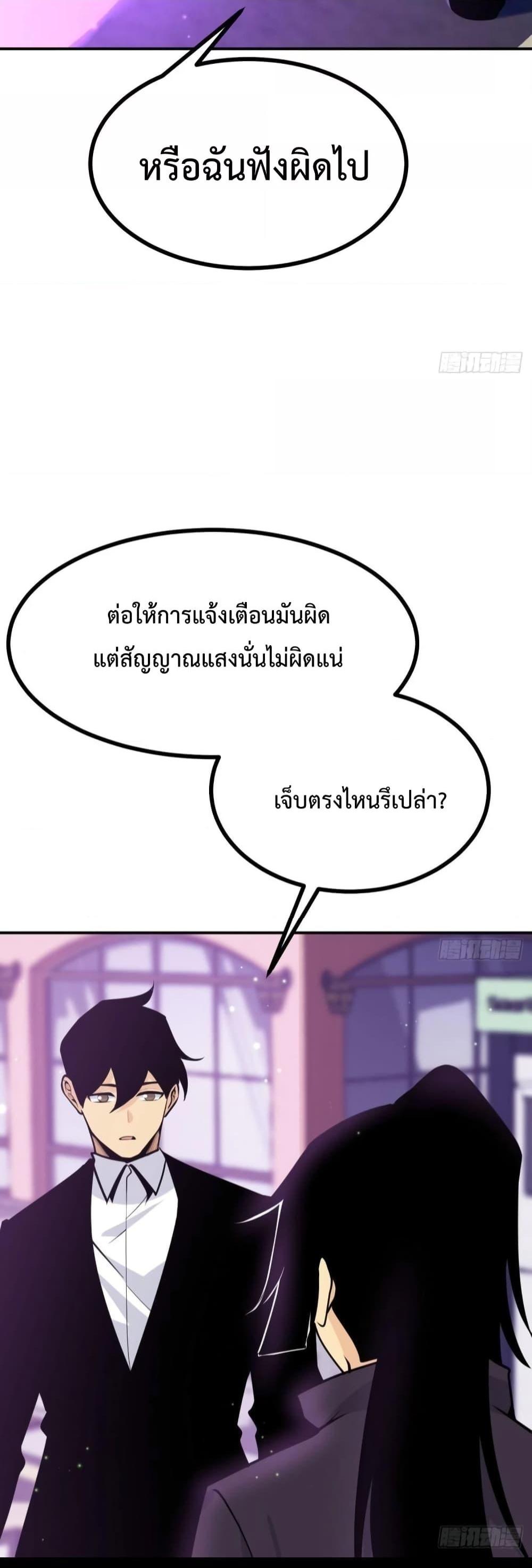 Manga-lc-com อ่านมังงะ อ่านการ์ตูน ออนไลน์ ฟรี After Signing In For 30 Days, I Can Annihilate Stars – หลังจากมีระบบ 30 วัน ผมสามารถทำลายดวงดาวได้ด้วยหมัดเดียว ตอนที่ 1 2 3 4 5 6 7 8 9 10 11 12 13 14 ฟรี ไม่มีโฆษณา Manga-lc - อ่าน มังงะ อ่าน การ์ตูน ออนไลน์ อ่านมังงะ ฟรี