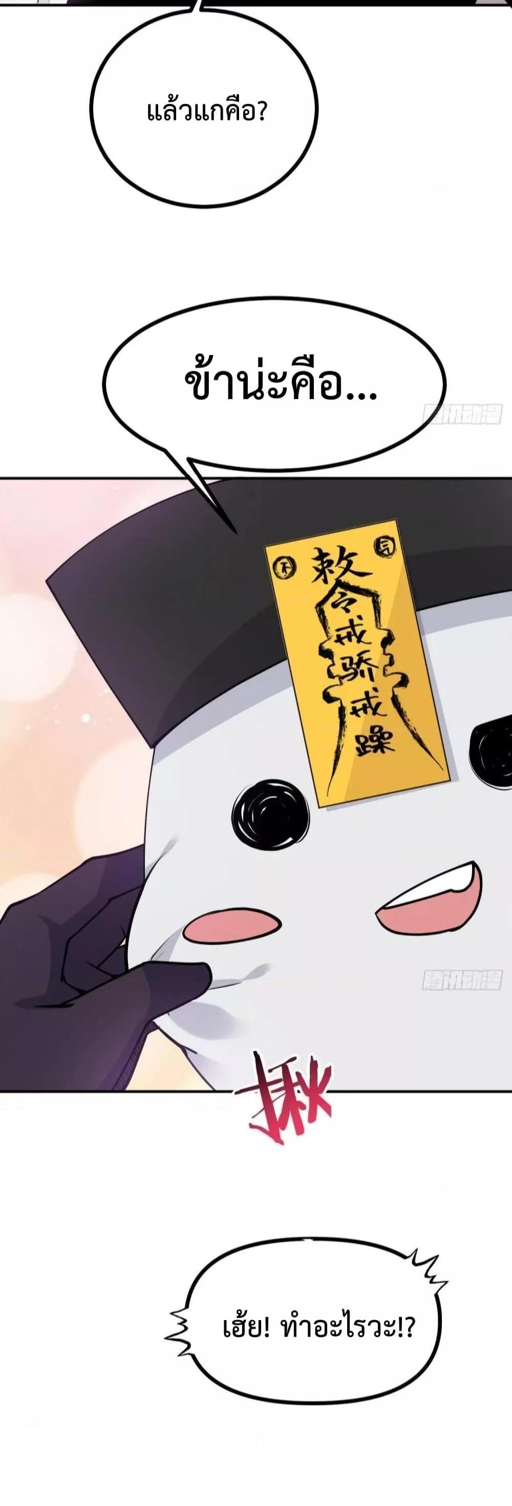 Manga-lc-com อ่านมังงะ อ่านการ์ตูน ออนไลน์ ฟรี After Signing In For 30 Days, I Can Annihilate Stars – หลังจากมีระบบ 30 วัน ผมสามารถทำลายดวงดาวได้ด้วยหมัดเดียว ตอนที่ 1 2 3 4 5 6 7 8 9 10 11 12 13 14 ฟรี ไม่มีโฆษณา Manga-lc - อ่าน มังงะ อ่าน การ์ตูน ออนไลน์ อ่านมังงะ ฟรี