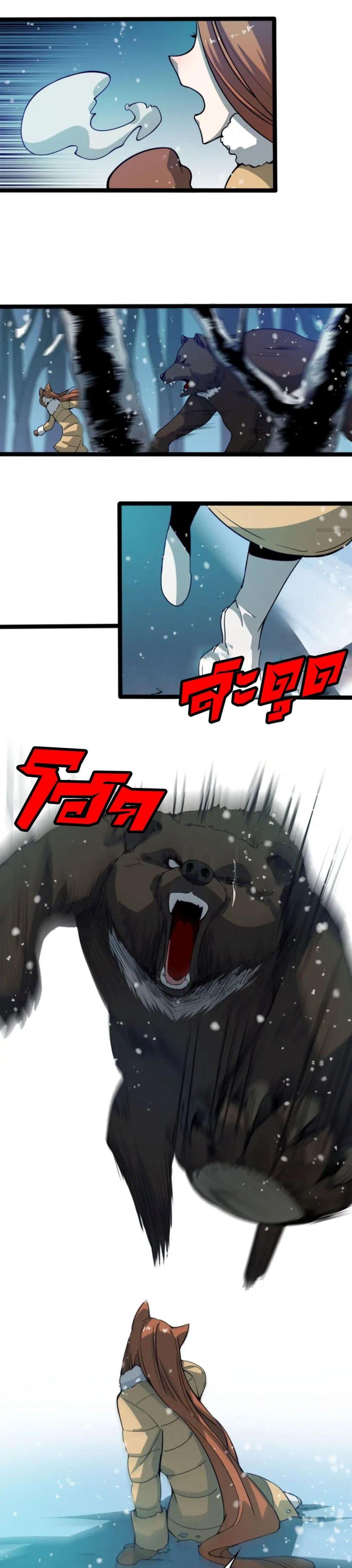 Manga-lc-com อ่านมังงะ อ่านการ์ตูน ออนไลน์ ฟรี Rebirth of Legendary Doctor ตอนที่ 1 2 3 4 5 6 7 8 9 10 11 12 13 14 ฟรี ไม่มีโฆษณา Manga-lc - อ่าน มังงะ อ่าน การ์ตูน ออนไลน์ อ่านมังงะ ฟรี