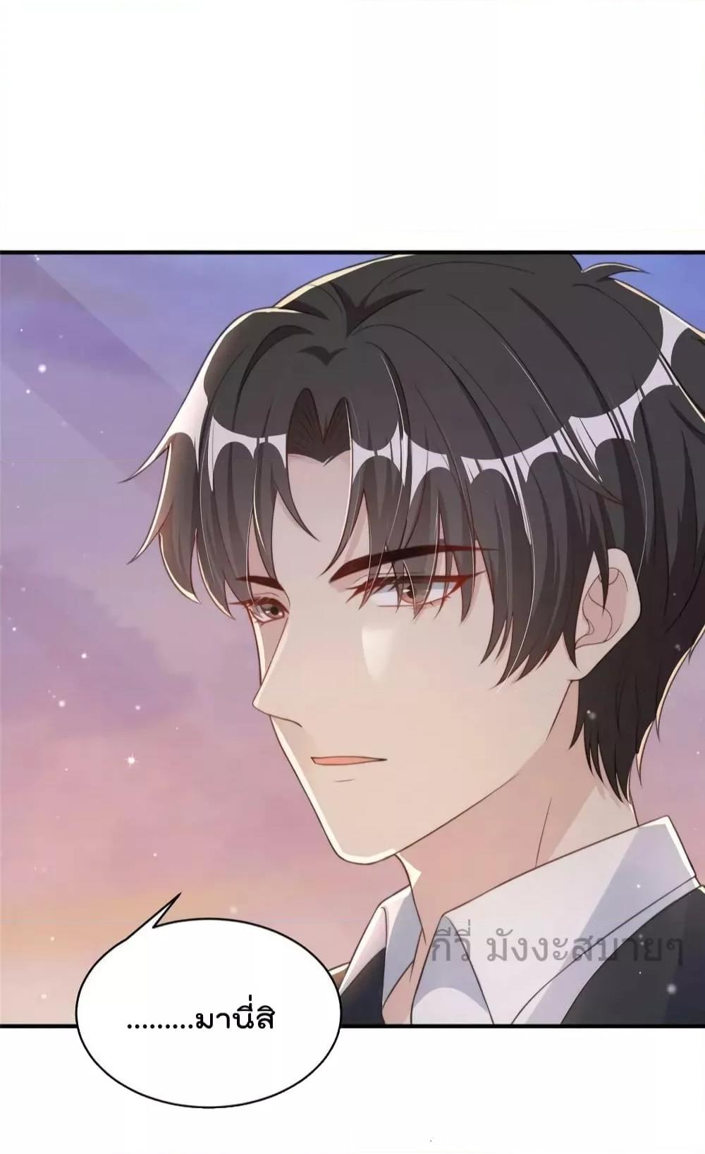 Manga-lc-com อ่านมังงะ อ่านการ์ตูน ออนไลน์ ฟรี FindMeInYour ตอนที่ 1 2 3 4 5 6 7 8 9 10 11 12 13 14 ฟรี ไม่มีโฆษณา Manga-lc - อ่าน มังงะ อ่าน การ์ตูน ออนไลน์ อ่านมังงะ ฟรี