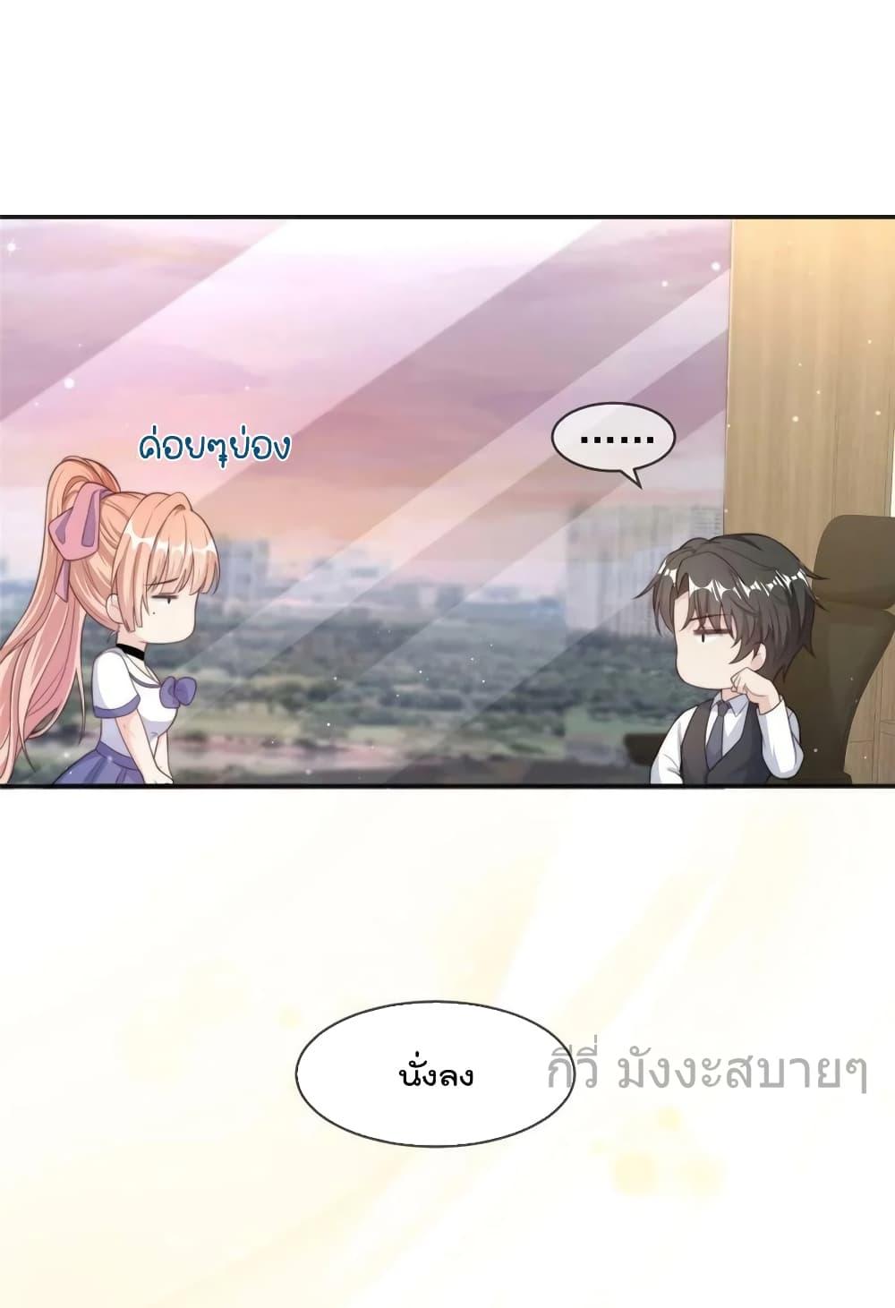 Manga-lc-com อ่านมังงะ อ่านการ์ตูน ออนไลน์ ฟรี FindMeInYour ตอนที่ 1 2 3 4 5 6 7 8 9 10 11 12 13 14 ฟรี ไม่มีโฆษณา Manga-lc - อ่าน มังงะ อ่าน การ์ตูน ออนไลน์ อ่านมังงะ ฟรี