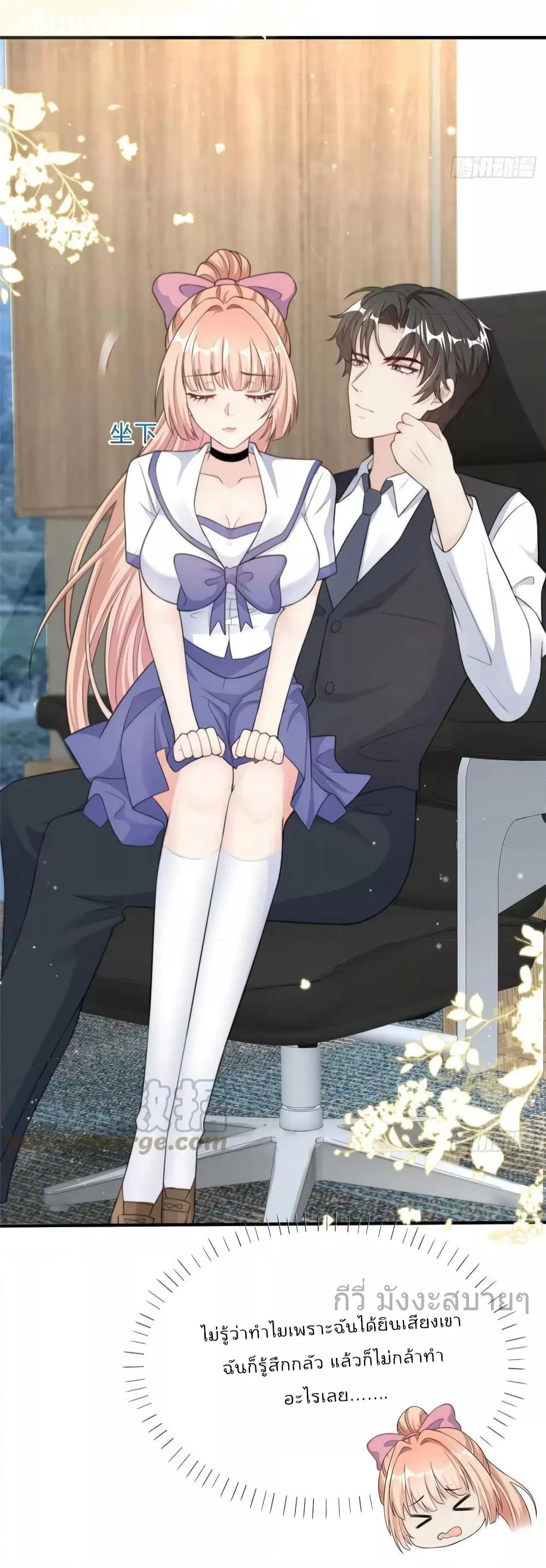 Manga-lc-com อ่านมังงะ อ่านการ์ตูน ออนไลน์ ฟรี FindMeInYour ตอนที่ 1 2 3 4 5 6 7 8 9 10 11 12 13 14 ฟรี ไม่มีโฆษณา Manga-lc - อ่าน มังงะ อ่าน การ์ตูน ออนไลน์ อ่านมังงะ ฟรี