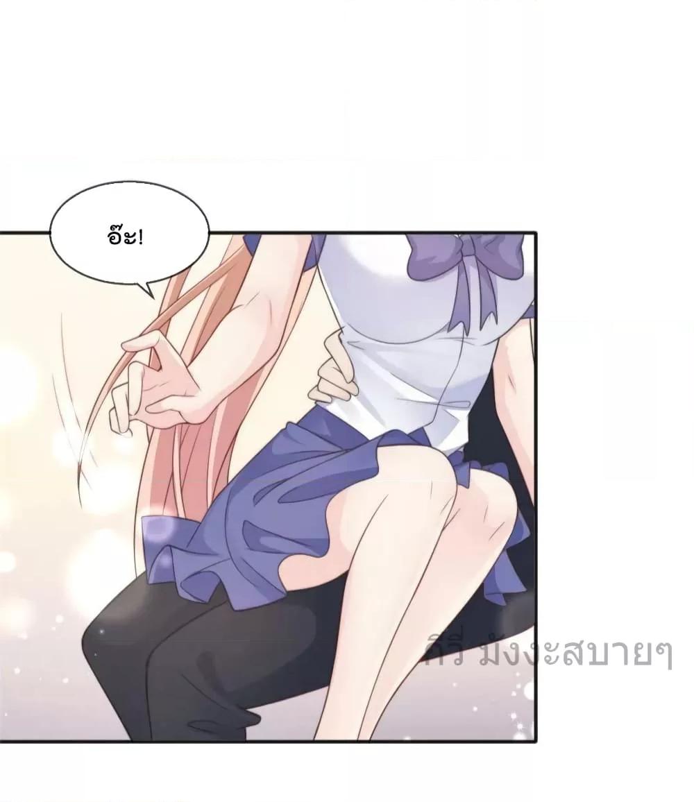 Manga-lc-com อ่านมังงะ อ่านการ์ตูน ออนไลน์ ฟรี FindMeInYour ตอนที่ 1 2 3 4 5 6 7 8 9 10 11 12 13 14 ฟรี ไม่มีโฆษณา Manga-lc - อ่าน มังงะ อ่าน การ์ตูน ออนไลน์ อ่านมังงะ ฟรี