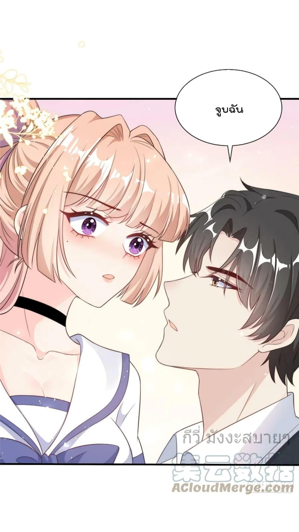 Manga-lc-com อ่านมังงะ อ่านการ์ตูน ออนไลน์ ฟรี FindMeInYour ตอนที่ 1 2 3 4 5 6 7 8 9 10 11 12 13 14 ฟรี ไม่มีโฆษณา Manga-lc - อ่าน มังงะ อ่าน การ์ตูน ออนไลน์ อ่านมังงะ ฟรี