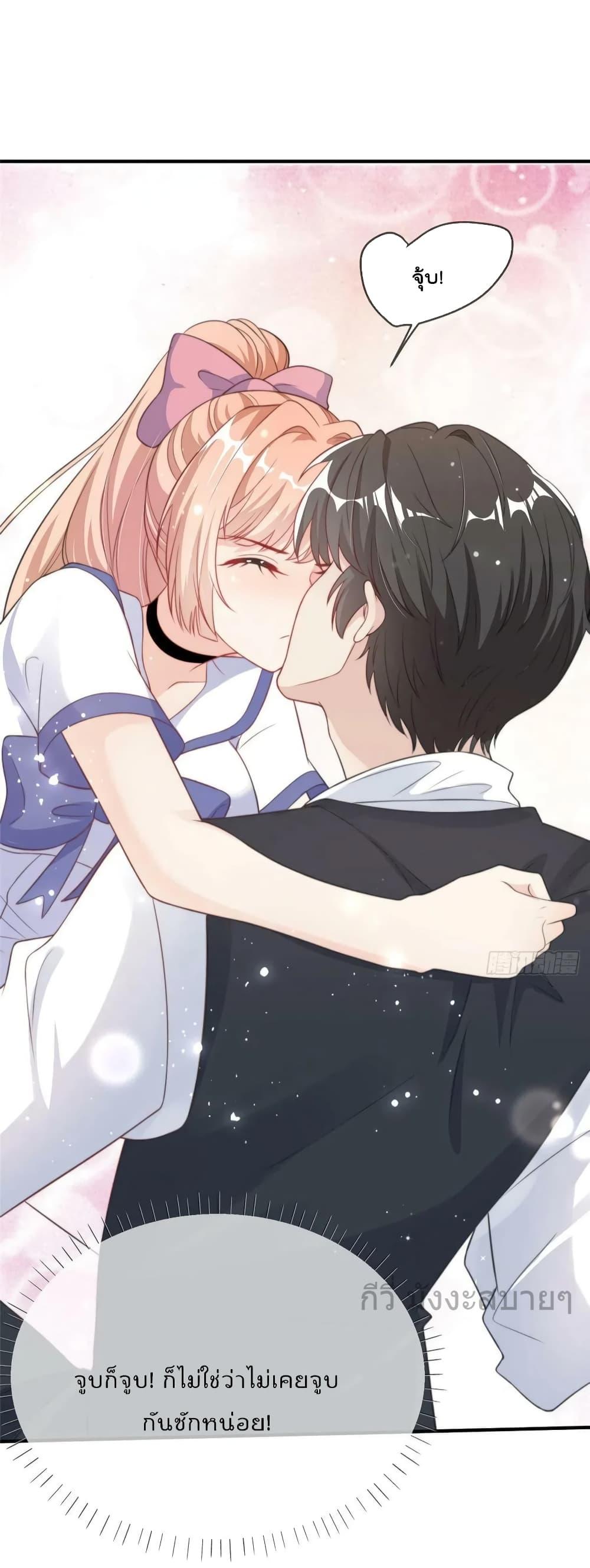 Manga-lc-com อ่านมังงะ อ่านการ์ตูน ออนไลน์ ฟรี FindMeInYour ตอนที่ 1 2 3 4 5 6 7 8 9 10 11 12 13 14 ฟรี ไม่มีโฆษณา Manga-lc - อ่าน มังงะ อ่าน การ์ตูน ออนไลน์ อ่านมังงะ ฟรี