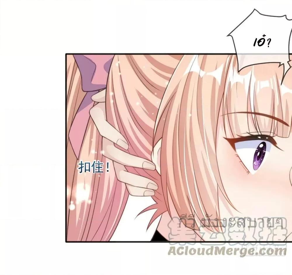 Manga-lc-com อ่านมังงะ อ่านการ์ตูน ออนไลน์ ฟรี FindMeInYour ตอนที่ 1 2 3 4 5 6 7 8 9 10 11 12 13 14 ฟรี ไม่มีโฆษณา Manga-lc - อ่าน มังงะ อ่าน การ์ตูน ออนไลน์ อ่านมังงะ ฟรี