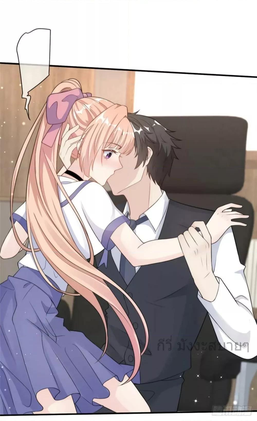 Manga-lc-com อ่านมังงะ อ่านการ์ตูน ออนไลน์ ฟรี FindMeInYour ตอนที่ 1 2 3 4 5 6 7 8 9 10 11 12 13 14 ฟรี ไม่มีโฆษณา Manga-lc - อ่าน มังงะ อ่าน การ์ตูน ออนไลน์ อ่านมังงะ ฟรี