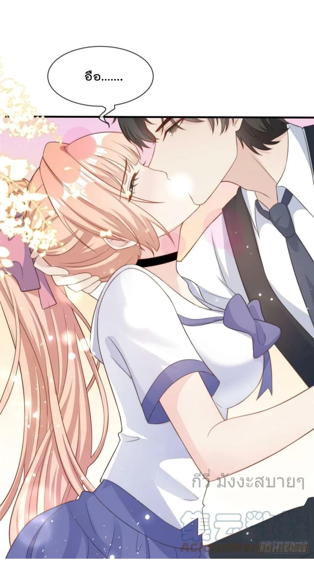 Manga-lc-com อ่านมังงะ อ่านการ์ตูน ออนไลน์ ฟรี FindMeInYour ตอนที่ 1 2 3 4 5 6 7 8 9 10 11 12 13 14 ฟรี ไม่มีโฆษณา Manga-lc - อ่าน มังงะ อ่าน การ์ตูน ออนไลน์ อ่านมังงะ ฟรี