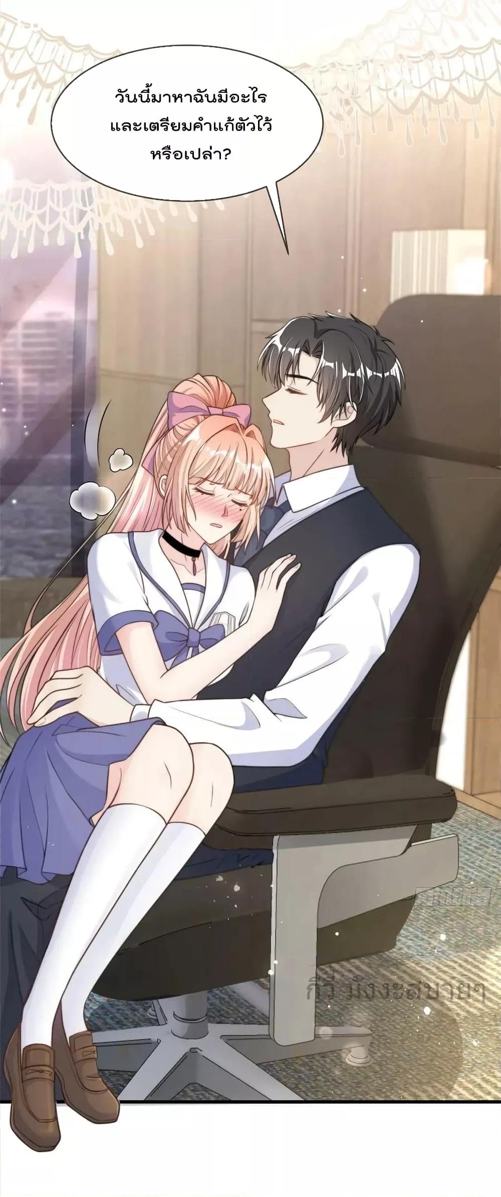 Manga-lc-com อ่านมังงะ อ่านการ์ตูน ออนไลน์ ฟรี FindMeInYour ตอนที่ 1 2 3 4 5 6 7 8 9 10 11 12 13 14 ฟรี ไม่มีโฆษณา Manga-lc - อ่าน มังงะ อ่าน การ์ตูน ออนไลน์ อ่านมังงะ ฟรี