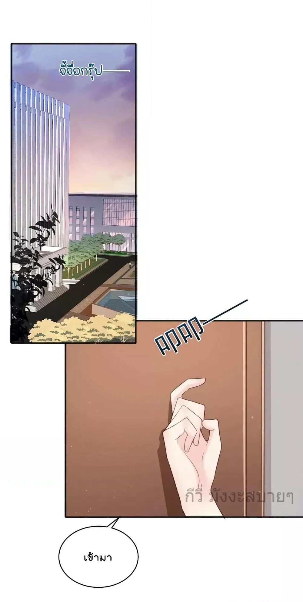 Manga-lc-com อ่านมังงะ อ่านการ์ตูน ออนไลน์ ฟรี FindMeInYour ตอนที่ 1 2 3 4 5 6 7 8 9 10 11 12 13 14 ฟรี ไม่มีโฆษณา Manga-lc - อ่าน มังงะ อ่าน การ์ตูน ออนไลน์ อ่านมังงะ ฟรี