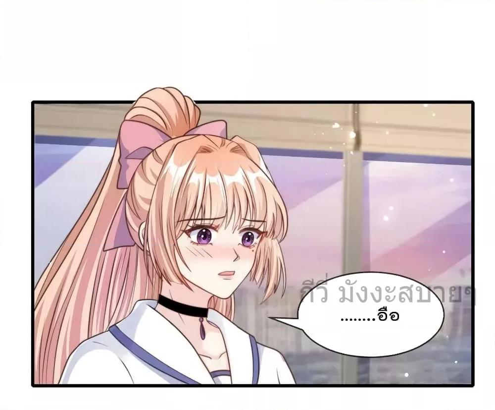 Manga-lc-com อ่านมังงะ อ่านการ์ตูน ออนไลน์ ฟรี FindMeInYour ตอนที่ 1 2 3 4 5 6 7 8 9 10 11 12 13 14 ฟรี ไม่มีโฆษณา Manga-lc - อ่าน มังงะ อ่าน การ์ตูน ออนไลน์ อ่านมังงะ ฟรี