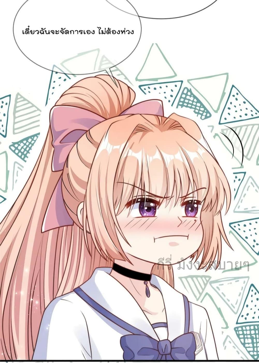 Manga-lc-com อ่านมังงะ อ่านการ์ตูน ออนไลน์ ฟรี FindMeInYour ตอนที่ 1 2 3 4 5 6 7 8 9 10 11 12 13 14 ฟรี ไม่มีโฆษณา Manga-lc - อ่าน มังงะ อ่าน การ์ตูน ออนไลน์ อ่านมังงะ ฟรี