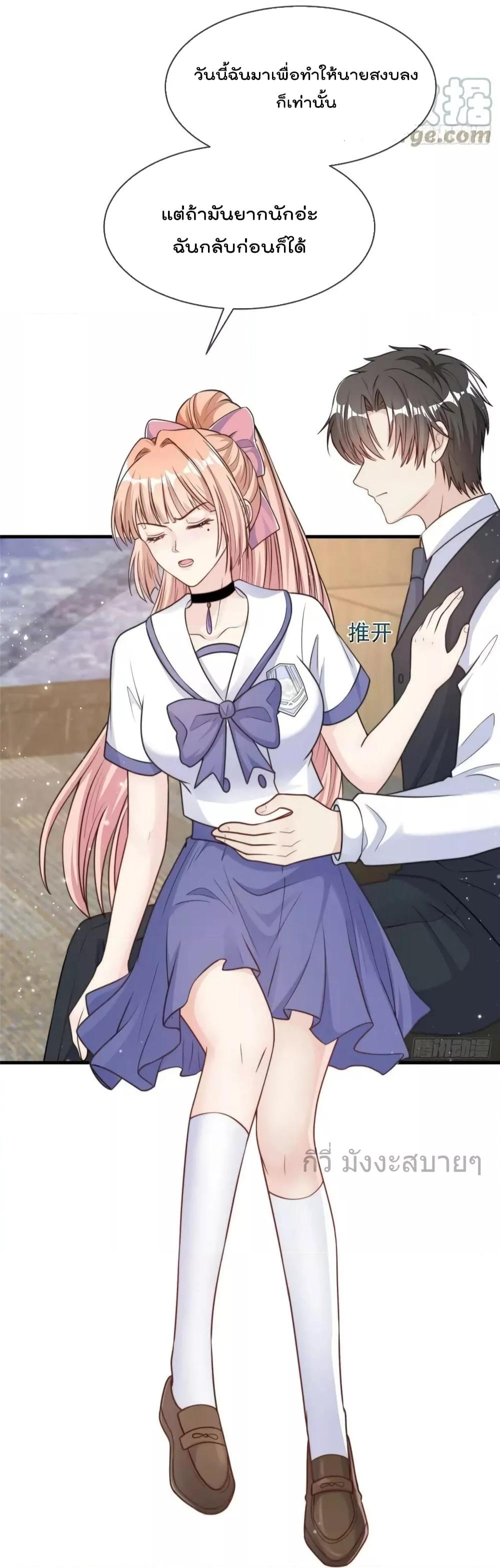 Manga-lc-com อ่านมังงะ อ่านการ์ตูน ออนไลน์ ฟรี FindMeInYour ตอนที่ 1 2 3 4 5 6 7 8 9 10 11 12 13 14 ฟรี ไม่มีโฆษณา Manga-lc - อ่าน มังงะ อ่าน การ์ตูน ออนไลน์ อ่านมังงะ ฟรี