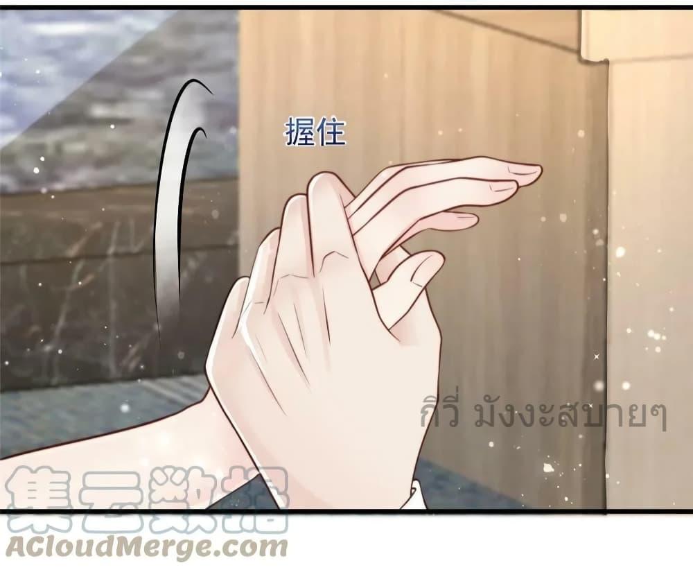 Manga-lc-com อ่านมังงะ อ่านการ์ตูน ออนไลน์ ฟรี FindMeInYour ตอนที่ 1 2 3 4 5 6 7 8 9 10 11 12 13 14 ฟรี ไม่มีโฆษณา Manga-lc - อ่าน มังงะ อ่าน การ์ตูน ออนไลน์ อ่านมังงะ ฟรี