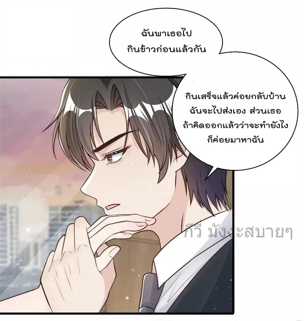 Manga-lc-com อ่านมังงะ อ่านการ์ตูน ออนไลน์ ฟรี FindMeInYour ตอนที่ 1 2 3 4 5 6 7 8 9 10 11 12 13 14 ฟรี ไม่มีโฆษณา Manga-lc - อ่าน มังงะ อ่าน การ์ตูน ออนไลน์ อ่านมังงะ ฟรี